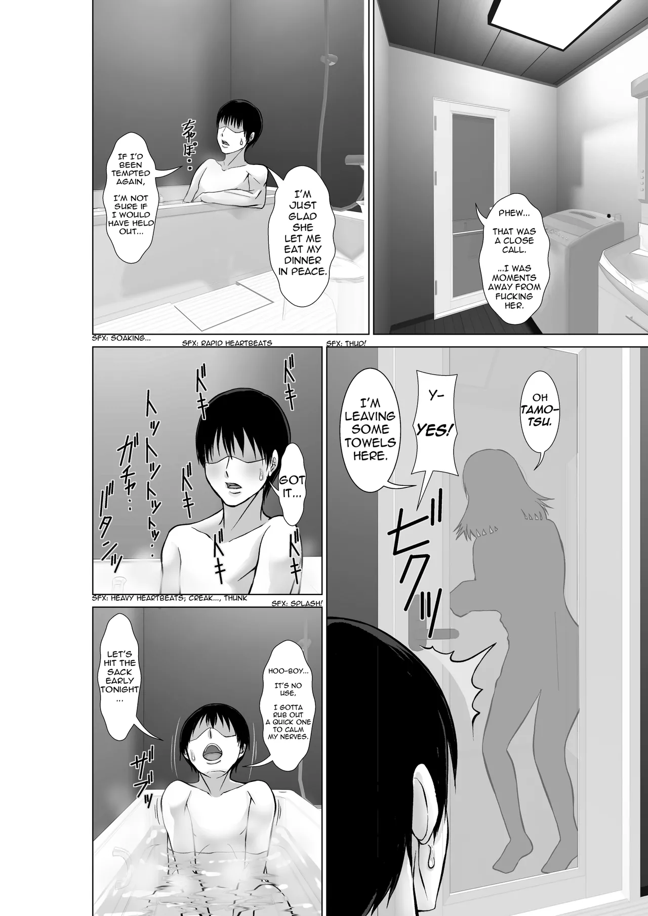 20-nen-buri ni Saikai Shita Haha ga Yuuwaku Shite Kuru Chapter 1 - page 26