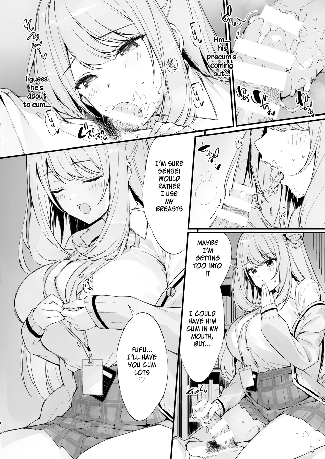 Sensei, Nechattan desu ka? Osocchattemo Ii desu ka? - Sensei, are you sleeping? May I assault you? Chapter 1 - page 7