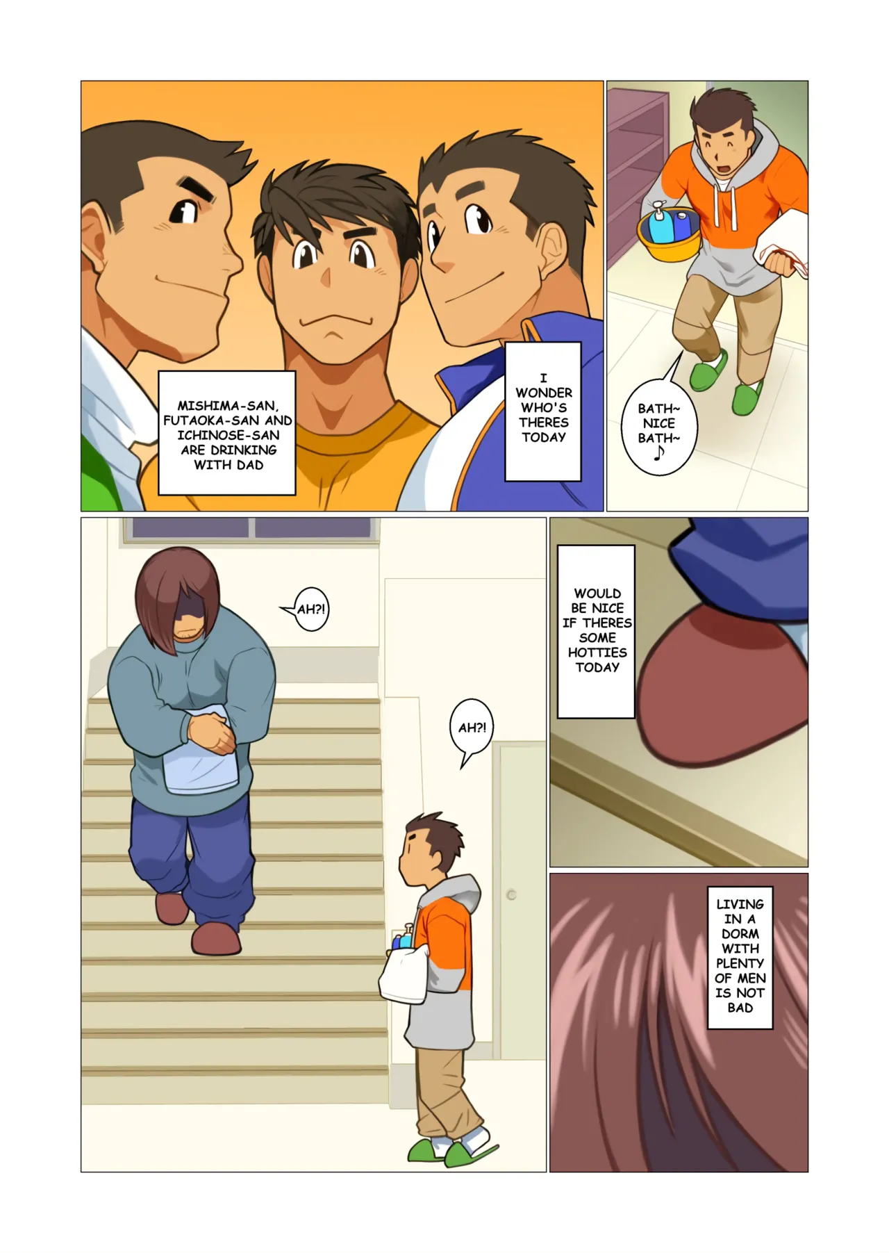 Father 04 Chapter 1 - page 2