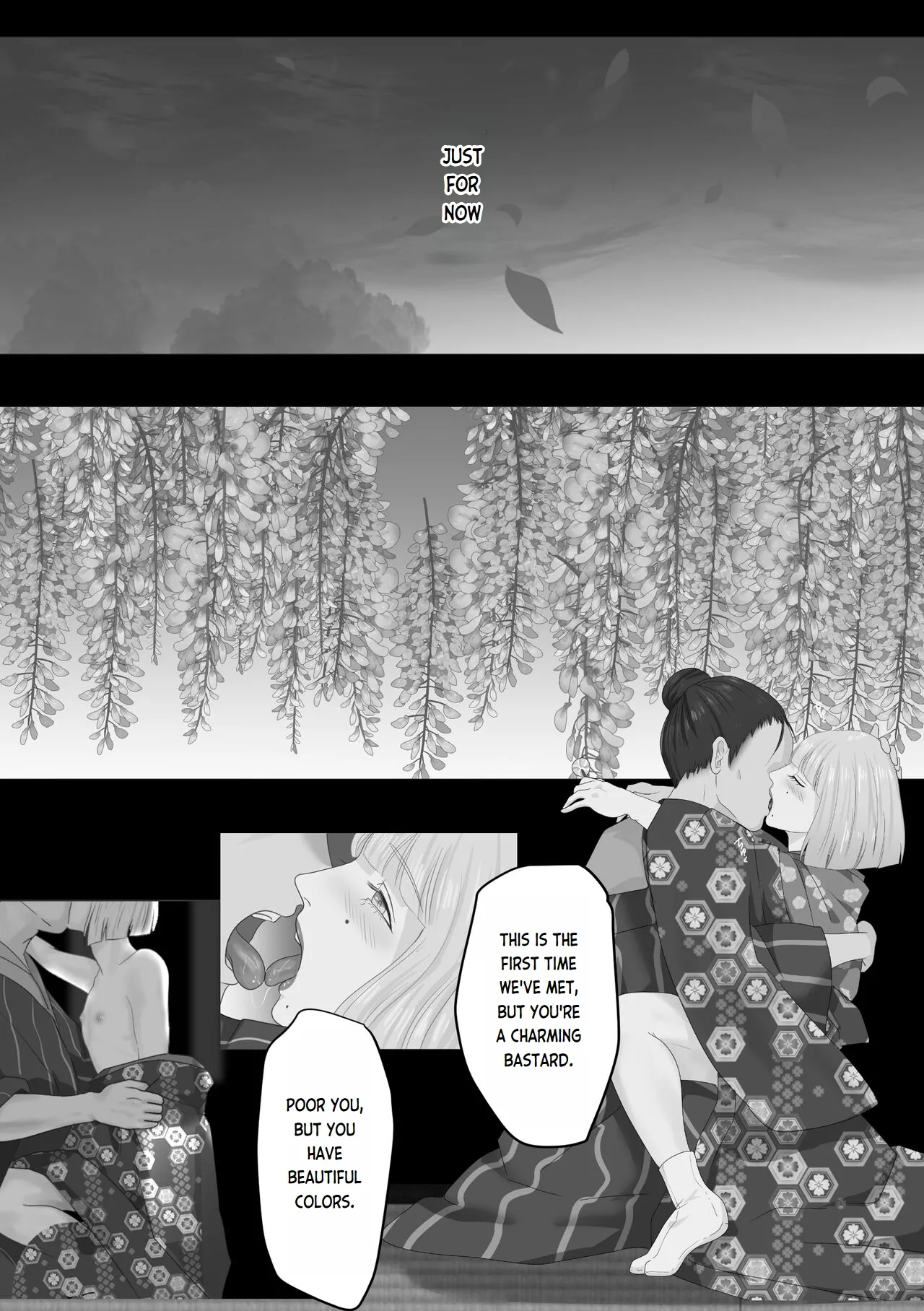 Kagendou Vol. 1 Chapter 1 - page 5