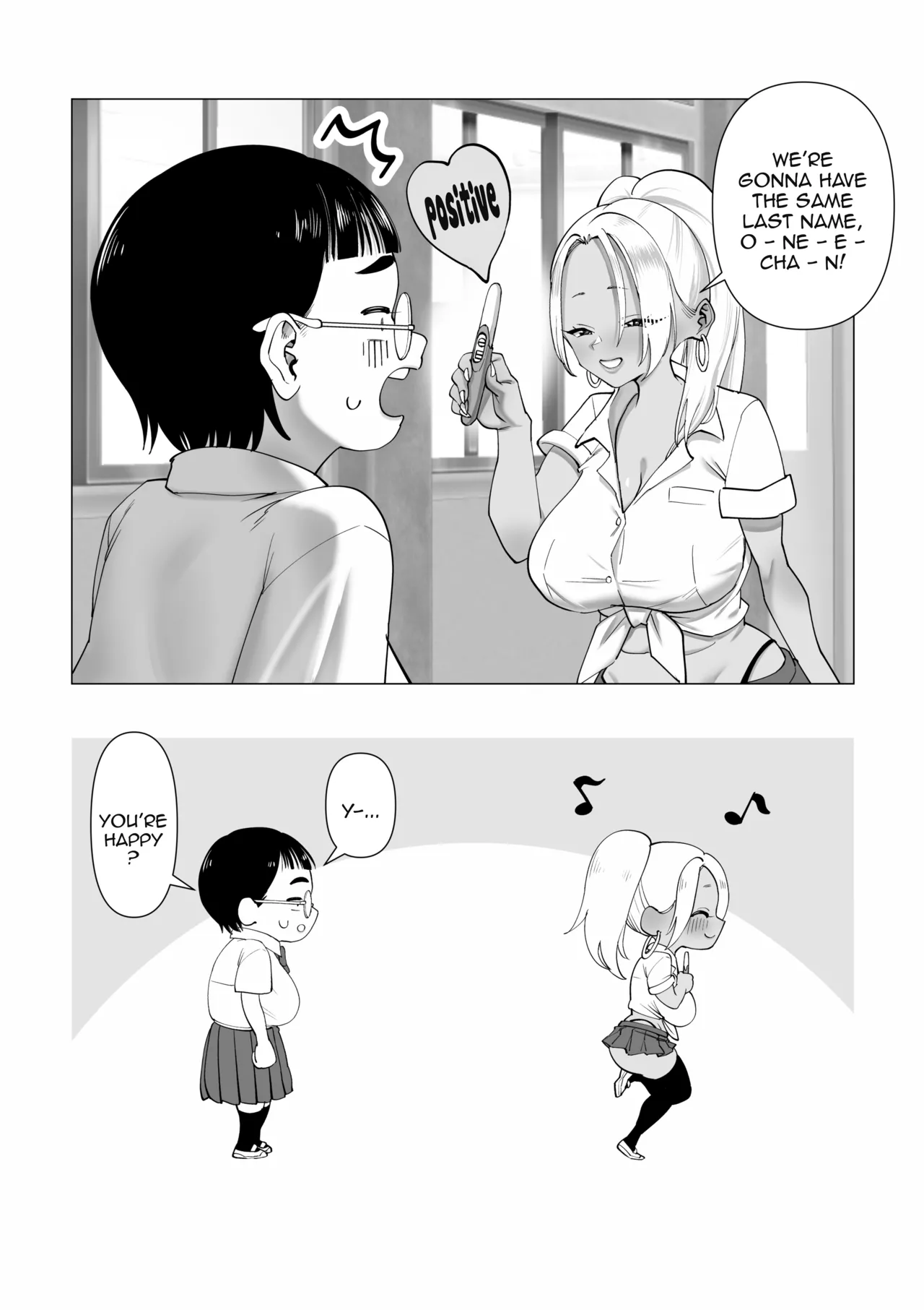 Im Being Bullied By My Sisters Bullies Chapter 1 - page 23