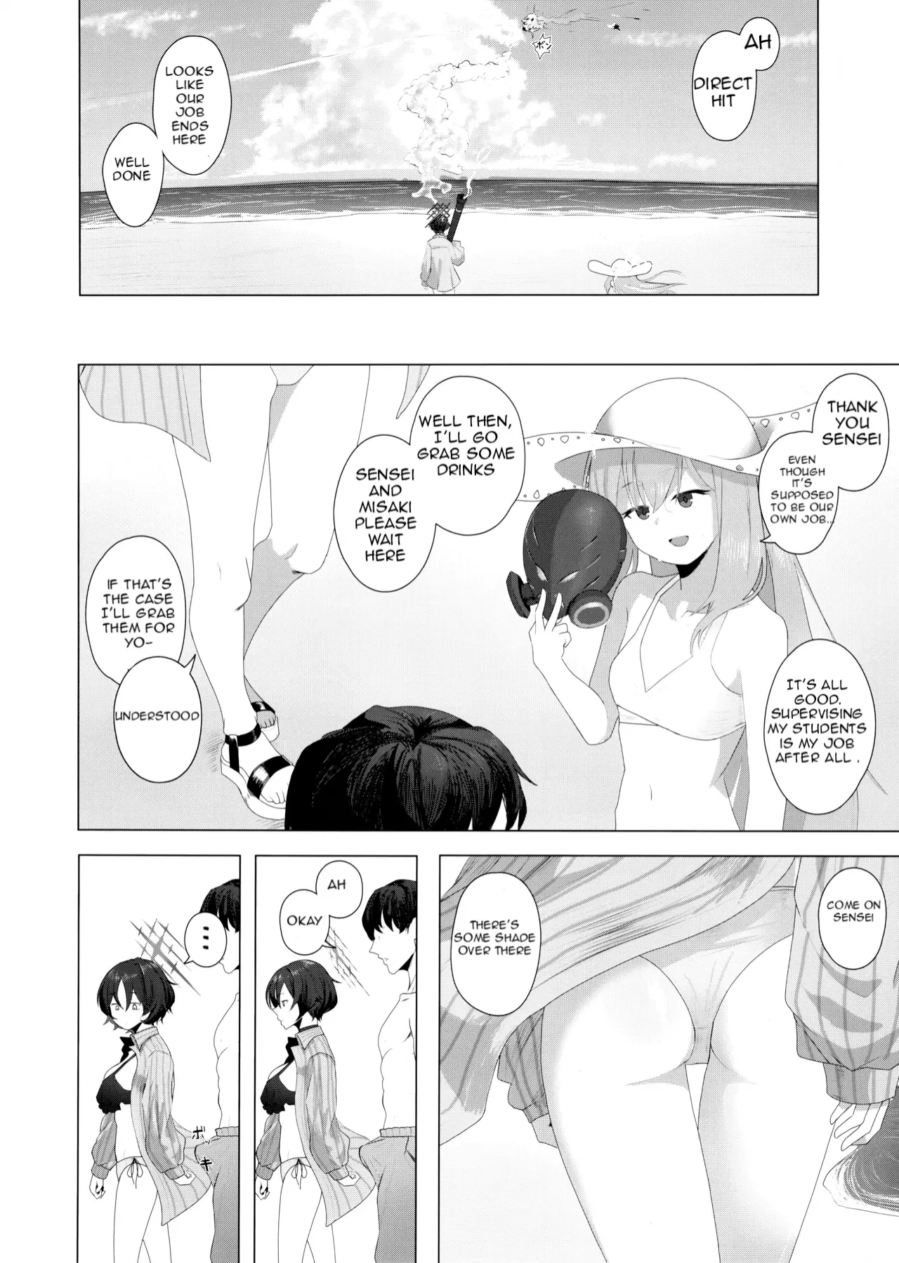 Fusoroi no Nimaigai - The two unpaired bivulvas Chapter 1 - page 3