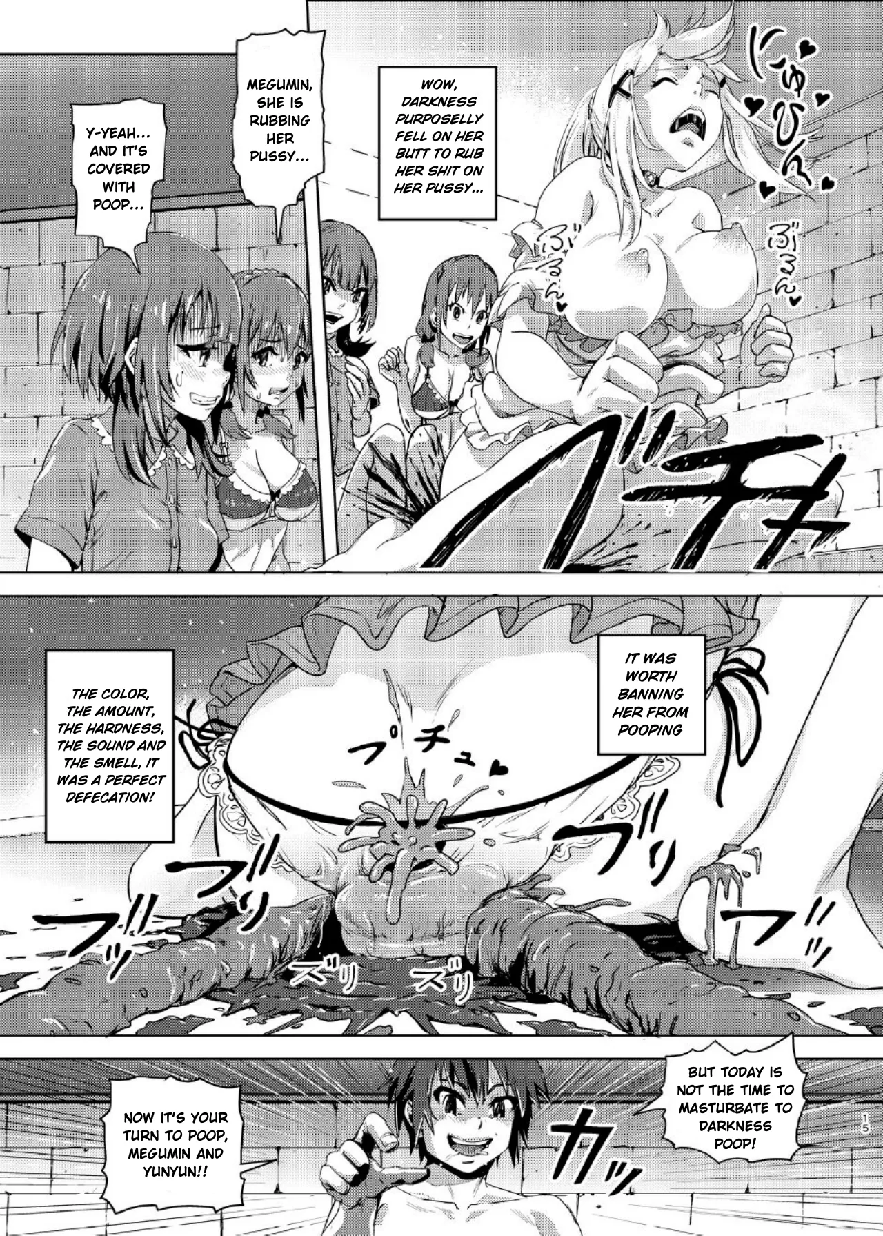 Kono Suarashii Choker ni...2 Chapter 1 - page 14