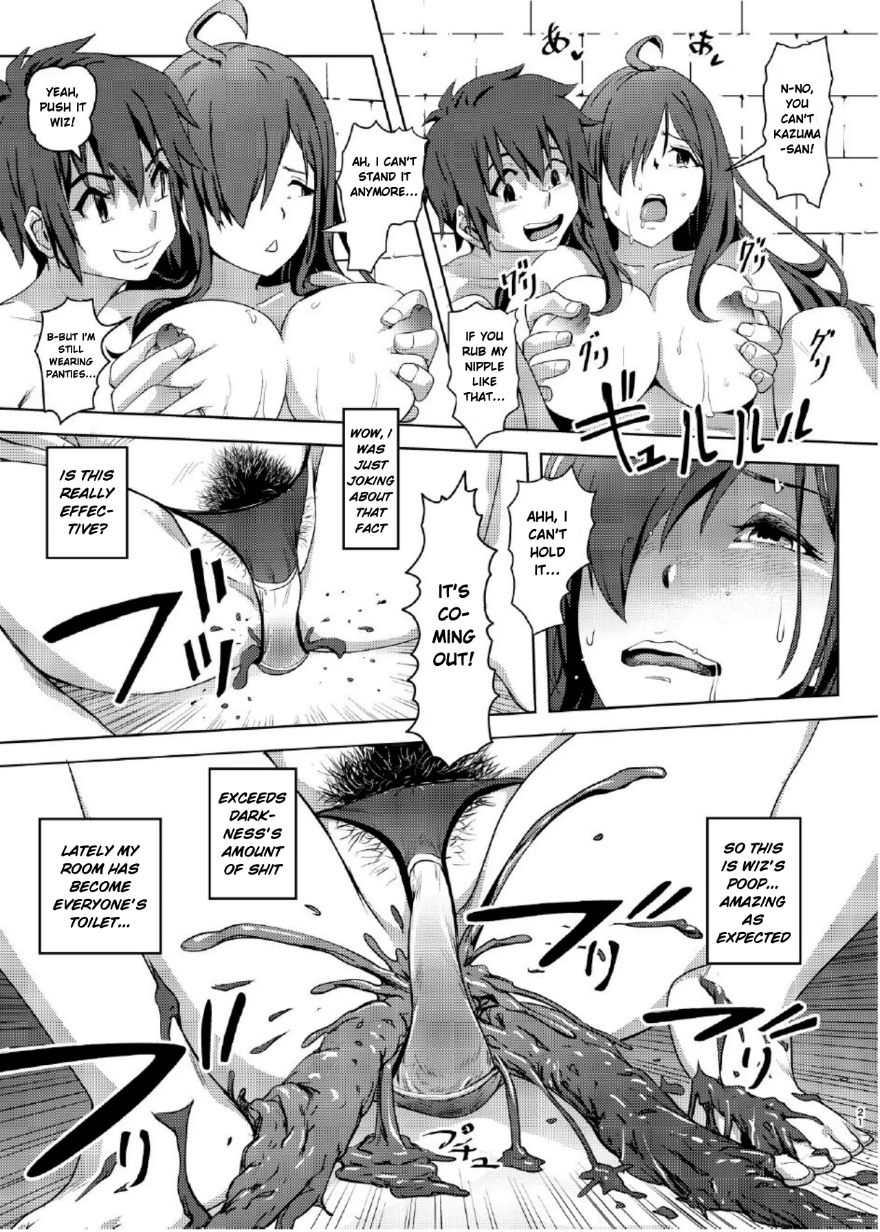 Kono Suarashii Choker ni...2 Chapter 1 - page 20