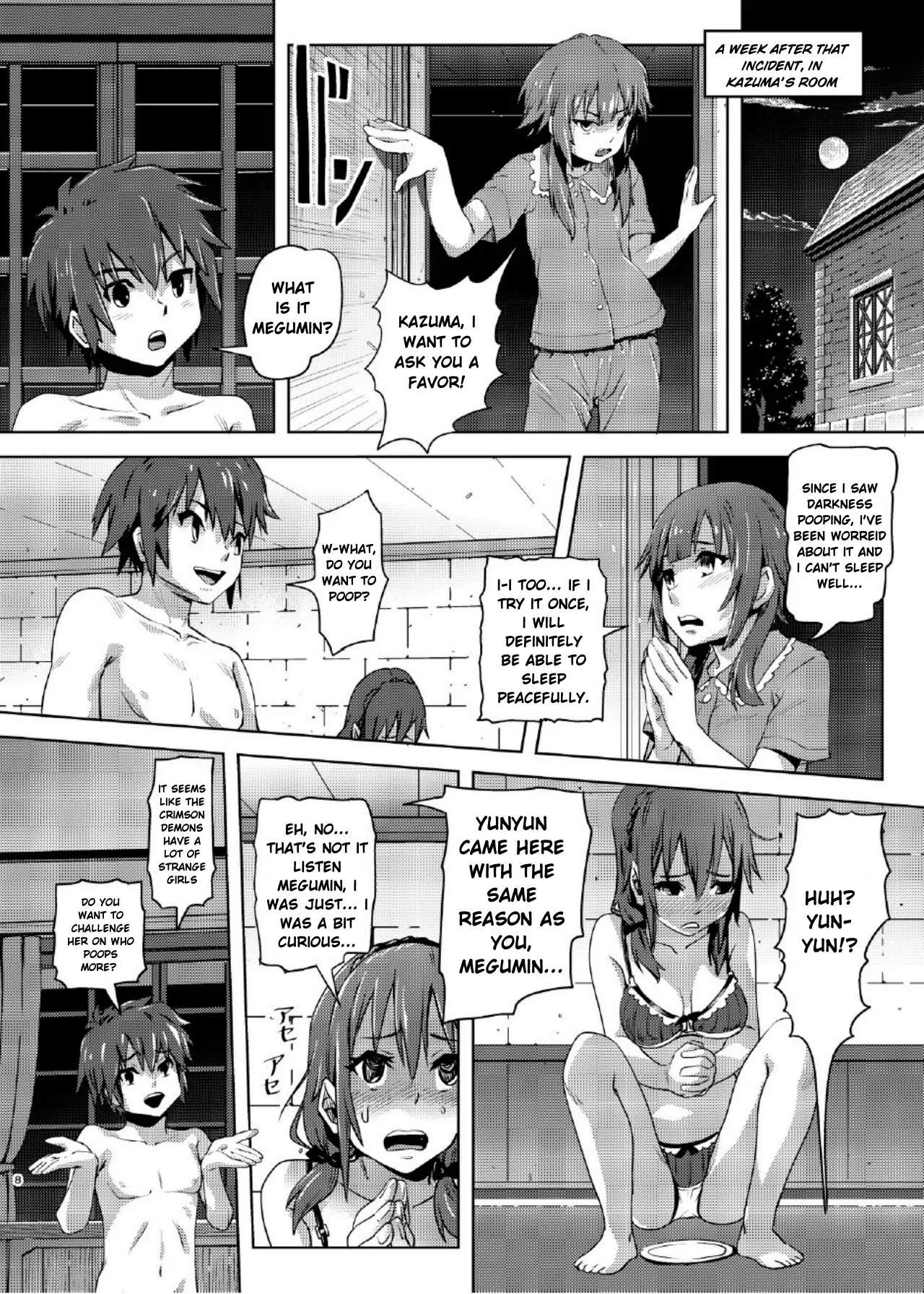 Kono Suarashii Choker ni...2 Chapter 1 - page 7