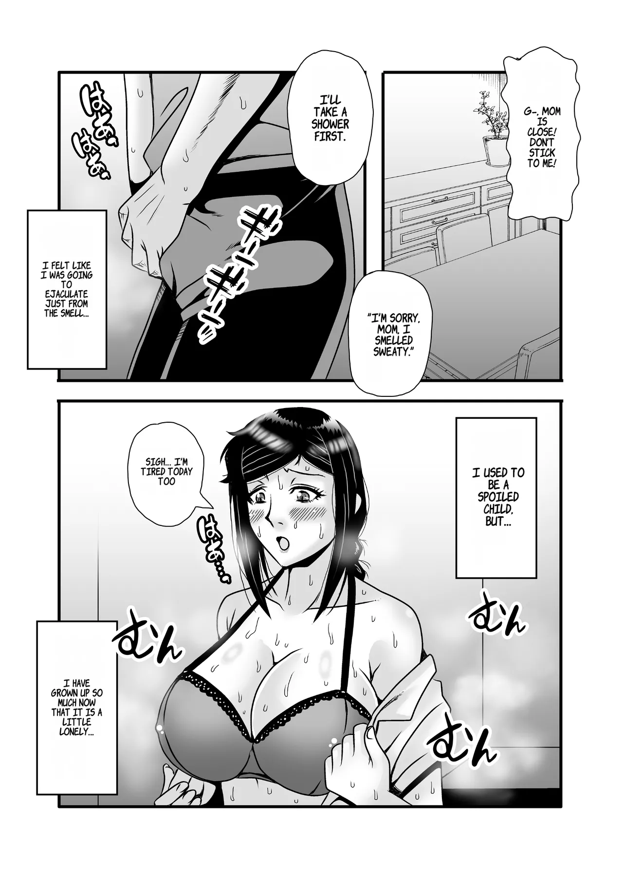 Yasashikute Kyonyuu no Okaasan ga Musuko Chinpo de Baka ni Nacchau Hanashi 1 Chapter 1 - page 18