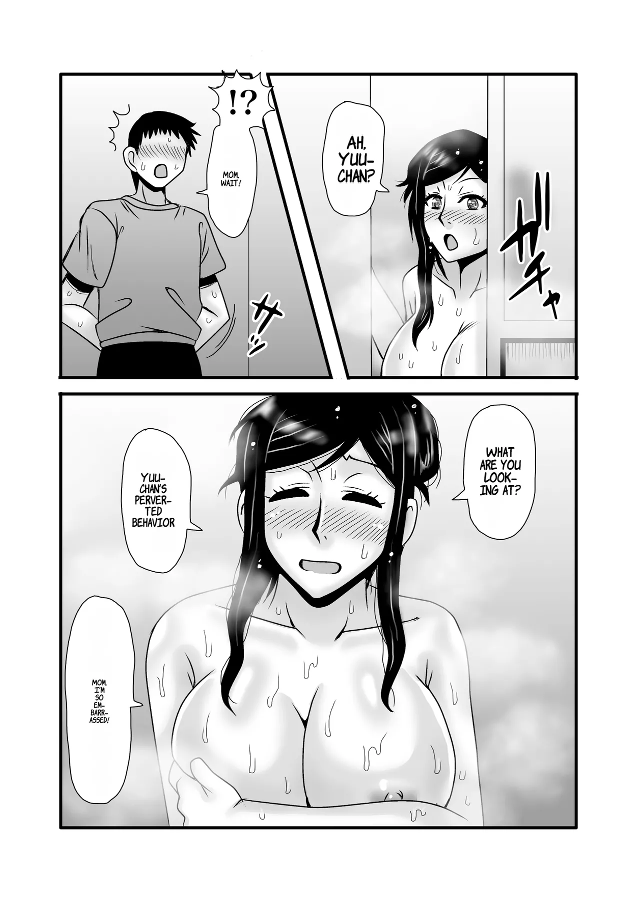 Yasashikute Kyonyuu no Okaasan ga Musuko Chinpo de Baka ni Nacchau Hanashi 1 Chapter 1 - page 21