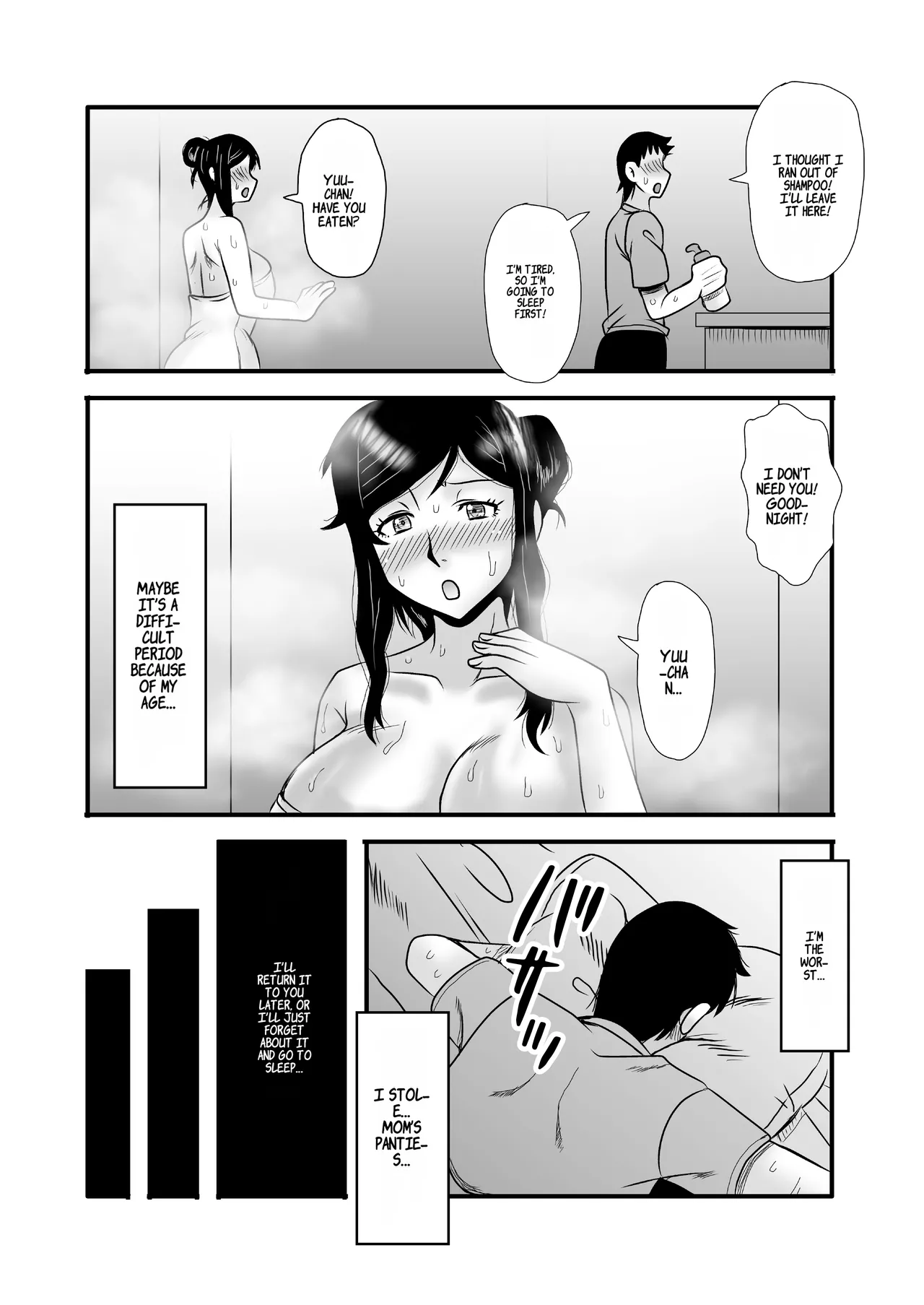 Yasashikute Kyonyuu no Okaasan ga Musuko Chinpo de Baka ni Nacchau Hanashi 1 Chapter 1 - page 22