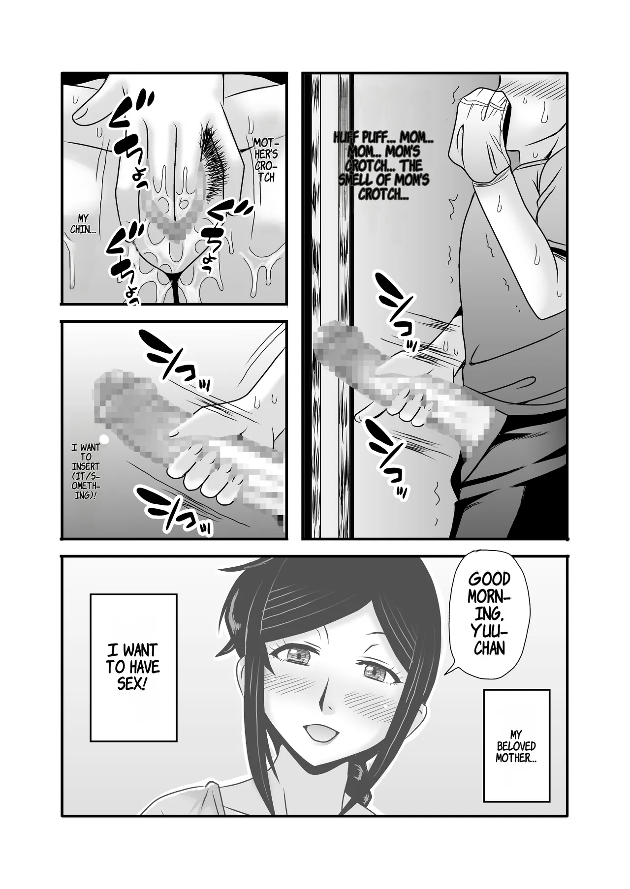 Yasashikute Kyonyuu no Okaasan ga Musuko Chinpo de Baka ni Nacchau Hanashi 1 Chapter 1 - page 25