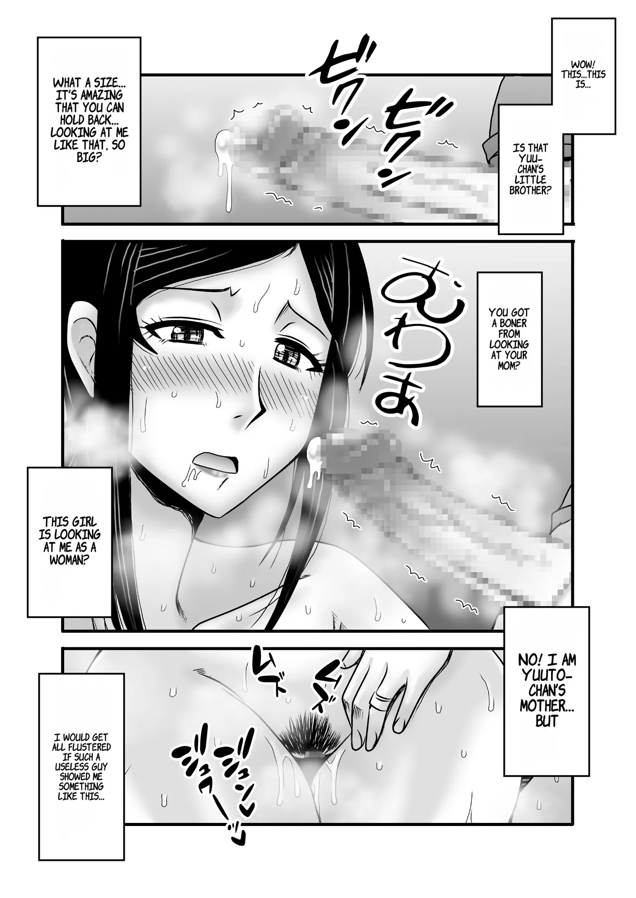 Yasashikute Kyonyuu no Okaasan ga Musuko Chinpo de Baka ni Nacchau Hanashi 1 Chapter 1 - page 28