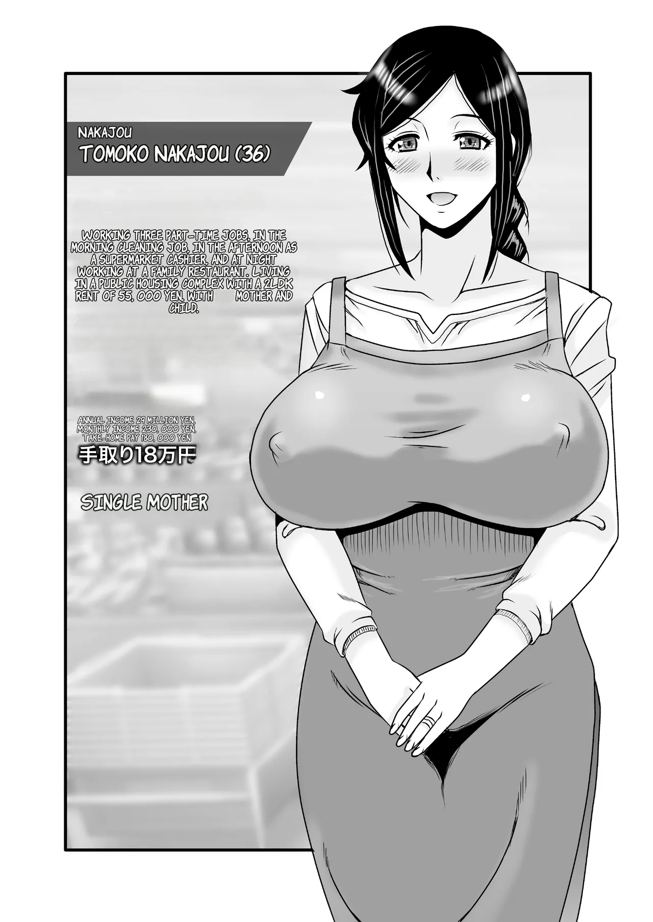 Yasashikute Kyonyuu no Okaasan ga Musuko Chinpo de Baka ni Nacchau Hanashi 1 Chapter 1 - page 5