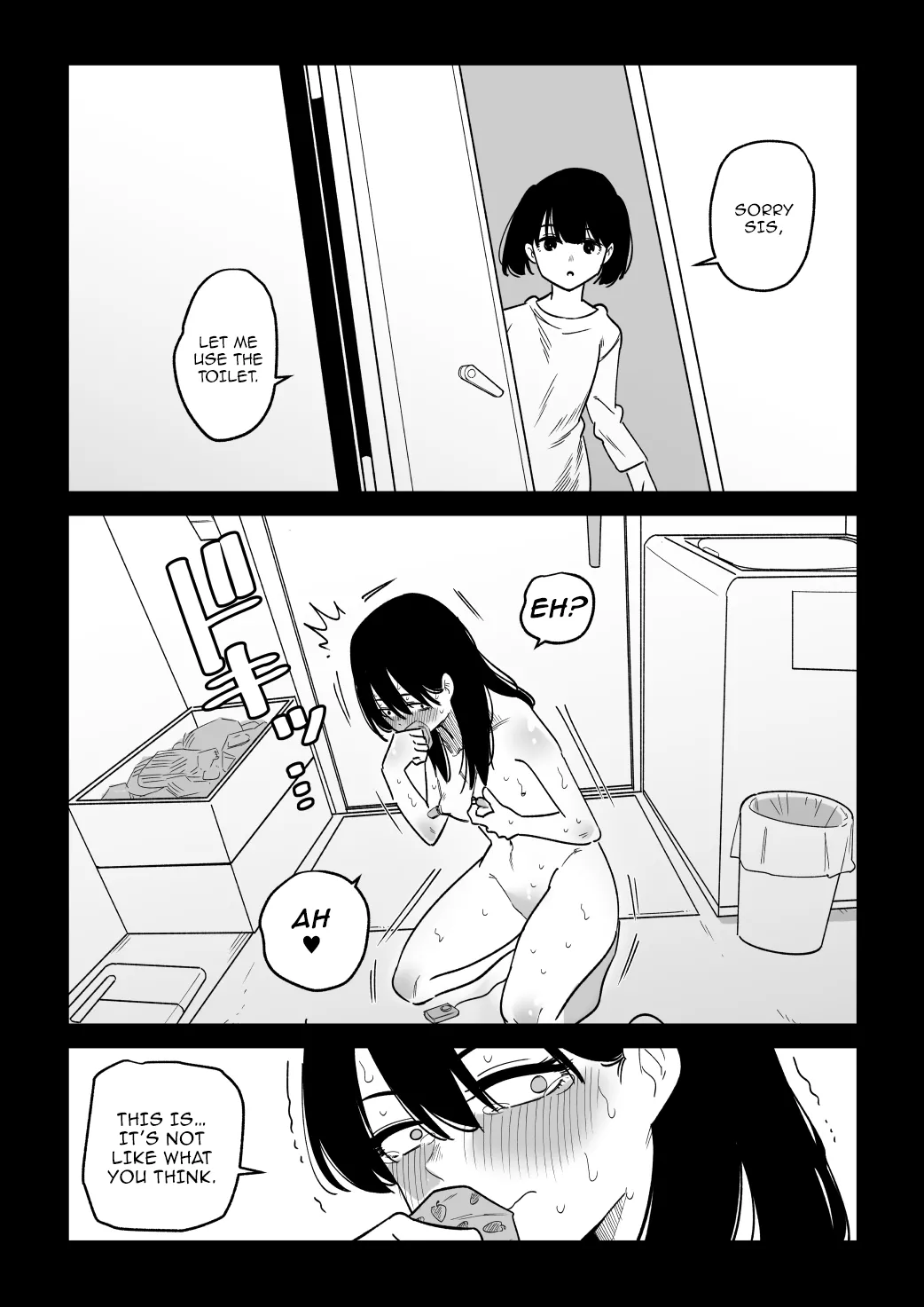 Chikubi Kaihatsu Zumi no Onee-chan o Kyou mo Chikubi dake Choukyou Shite Ageru Chapter 1 - page 18