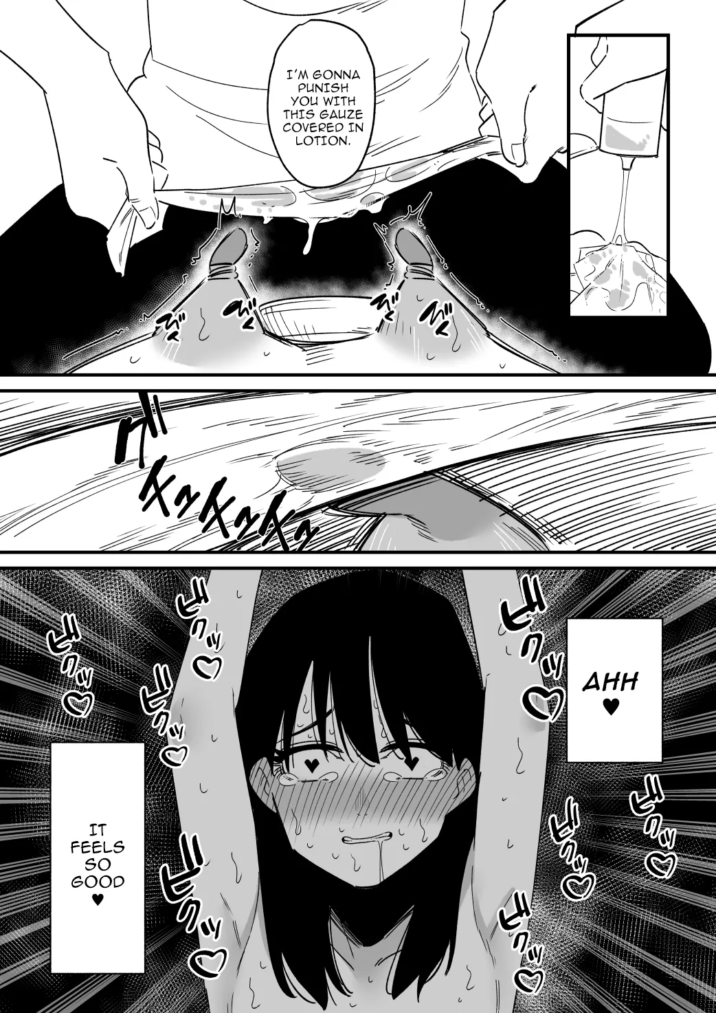 Chikubi Kaihatsu Zumi no Onee-chan o Kyou mo Chikubi dake Choukyou Shite Ageru Chapter 1 - page 21