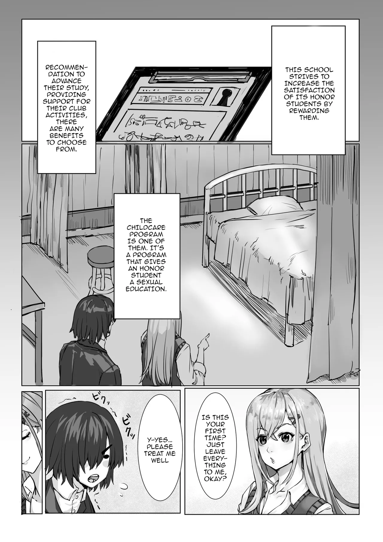 Yuutousei no Sei Seido Sasaki Hina Chapter 1 - page 4