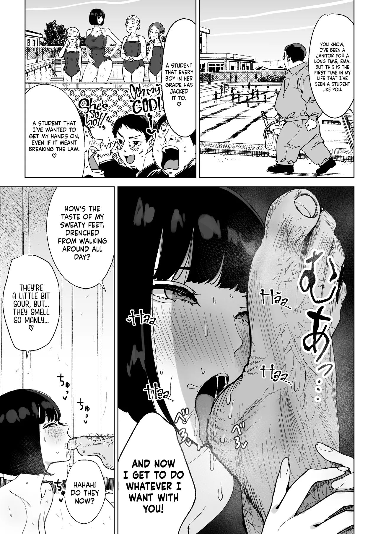 High-Class Hypnotism ~ An S-Rank Young Lady With A Horrible Personality Gets Dominated By A Disgusting Old Man~ Chapter 1 - page 19