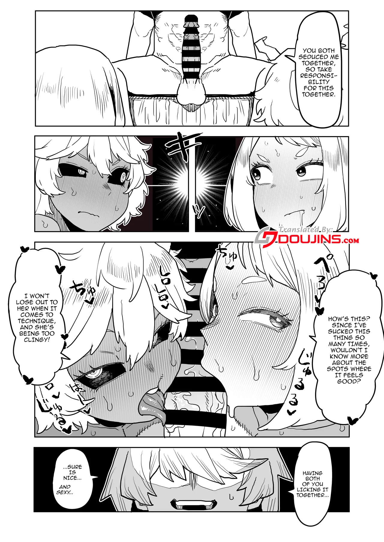 Teisou Gyakuten Mono Uraraka & Ashido no Baai Chapter 1 - page 5