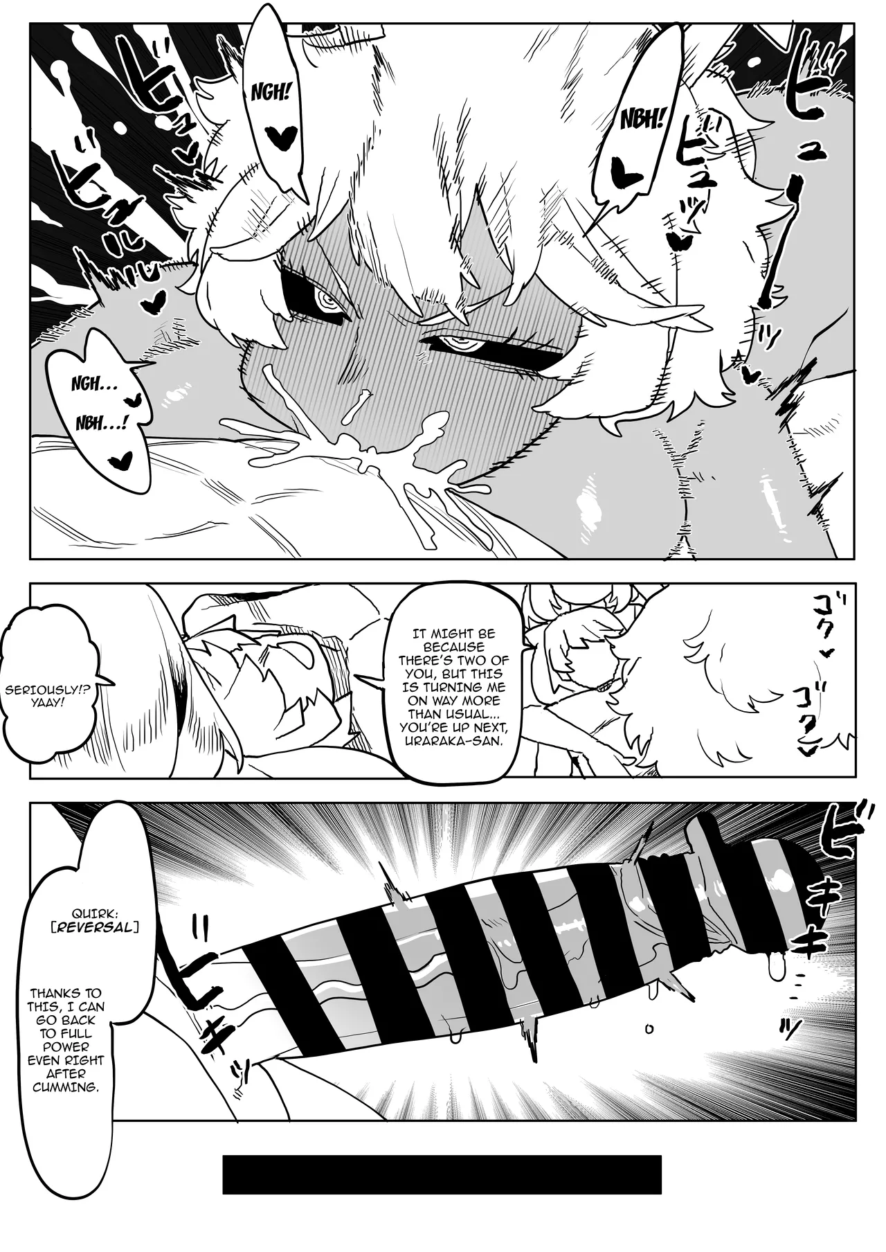 Teisou Gyakuten Mono Uraraka & Ashido no Baai Chapter 1 - page 8