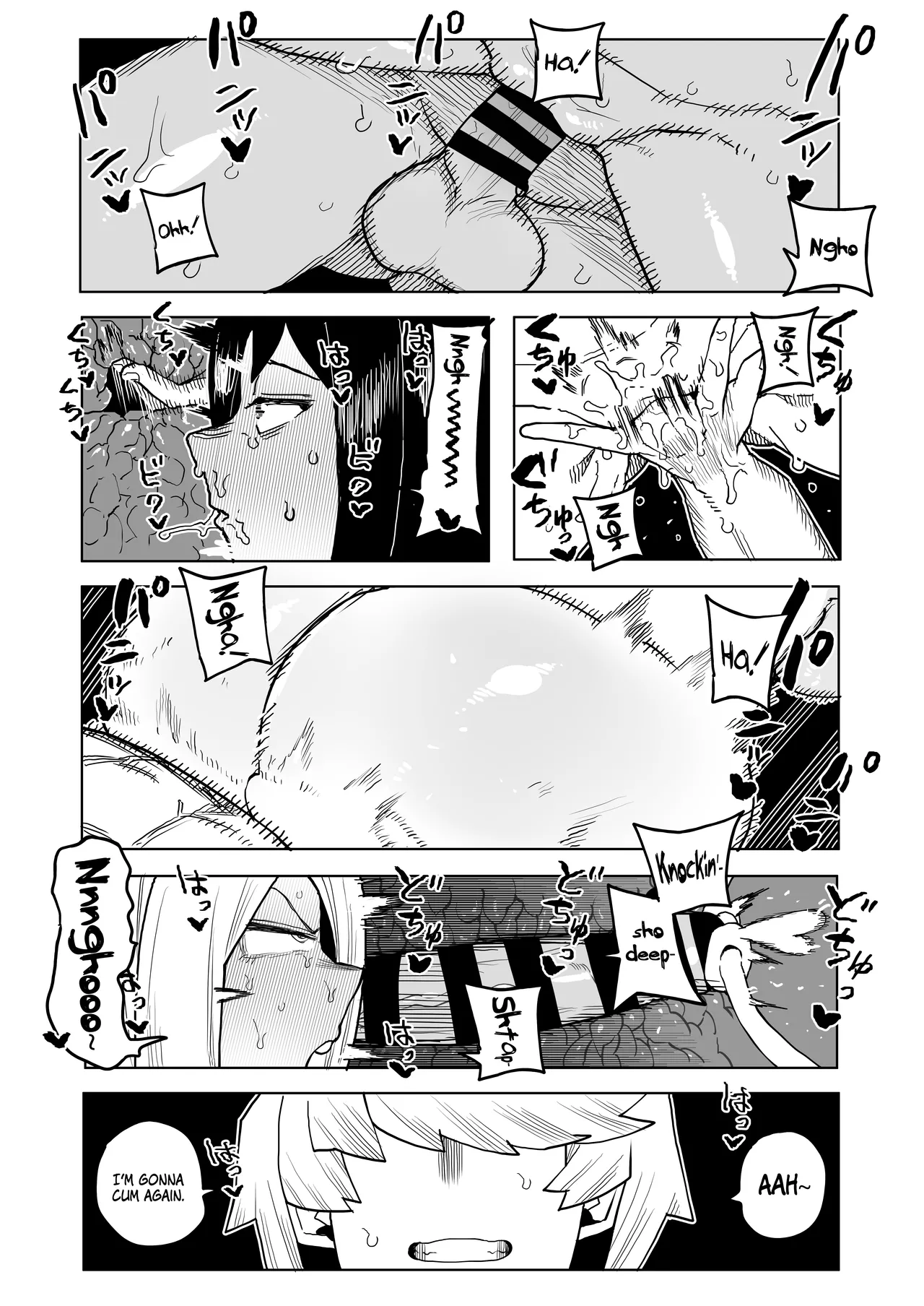 Teisou Gyakuten Mono Kodai Yui & Yanagi Reiko no Baai Chapter 1 - page 12