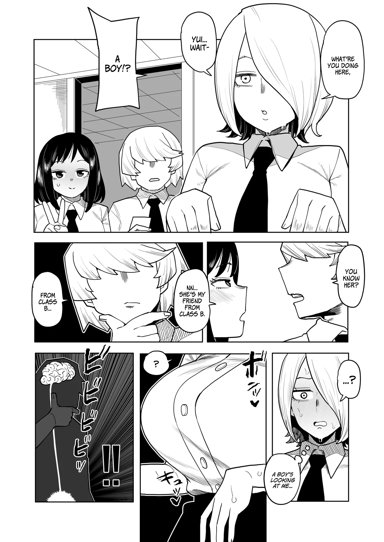 Teisou Gyakuten Mono Kodai Yui & Yanagi Reiko no Baai Chapter 1 - page 3