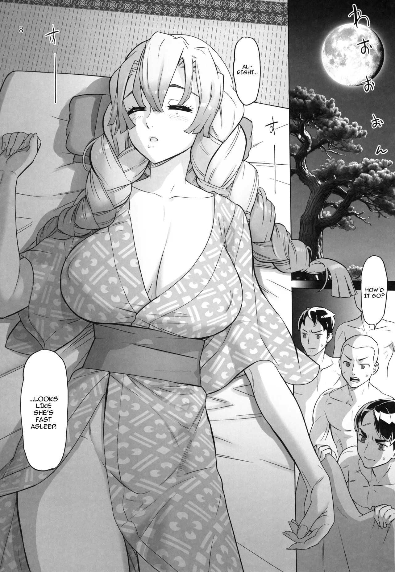 Kibutsuji Muzan o Taosu Tame Chapter 1 - page 8