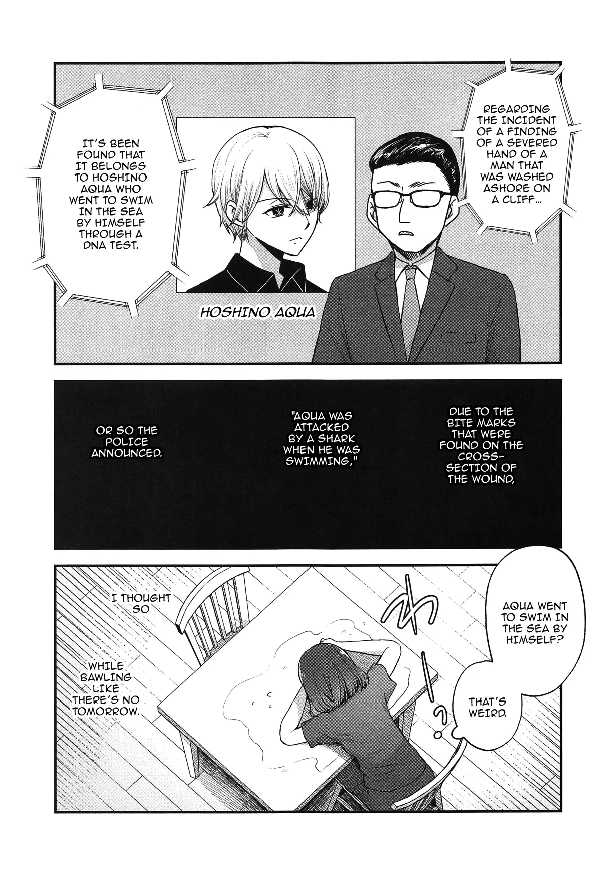 Omanko 4 - O MAN KO the fourth volume Chapter 1 - page 2