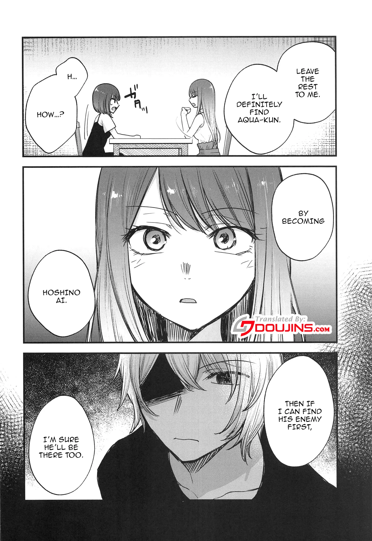 Omanko 4 - O MAN KO the fourth volume Chapter 1 - page 5