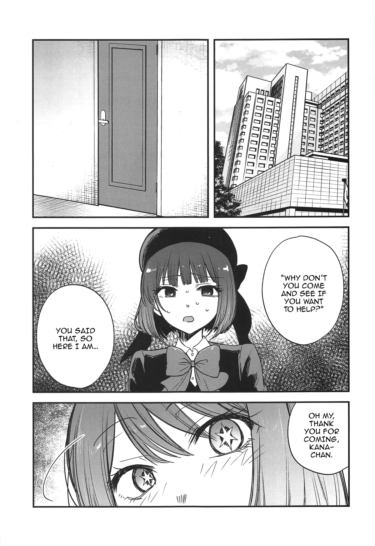 Omanko 4 - O MAN KO the fourth volume Chapter 1 - page 6