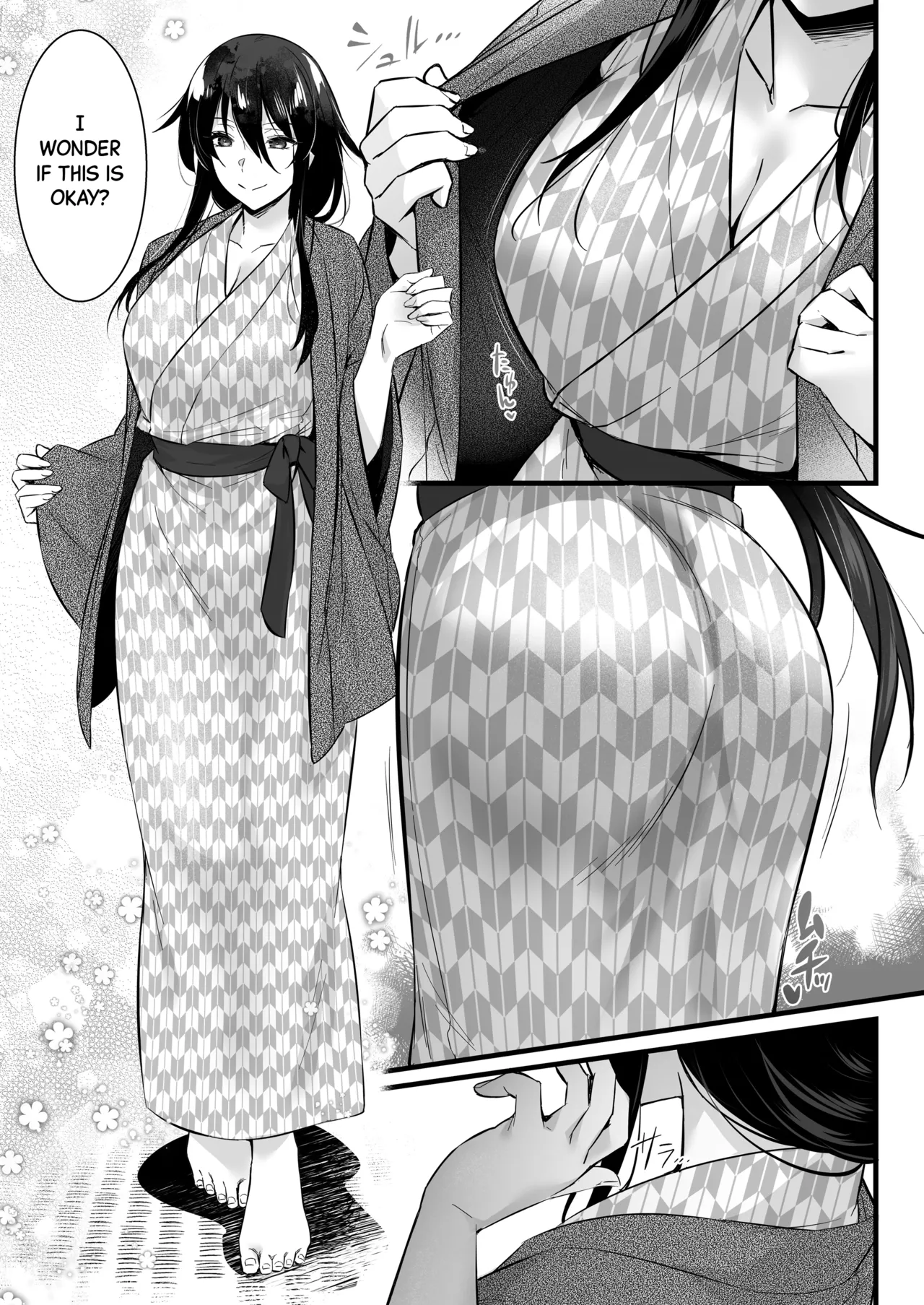 Rental Tanetsuke Oji-san 6 ~Tanetsuke Oji-san-tachi to Iku! Yari Makuri Nakadashi Rankou Onsen Ryokou~ Chapter 1 - page 6