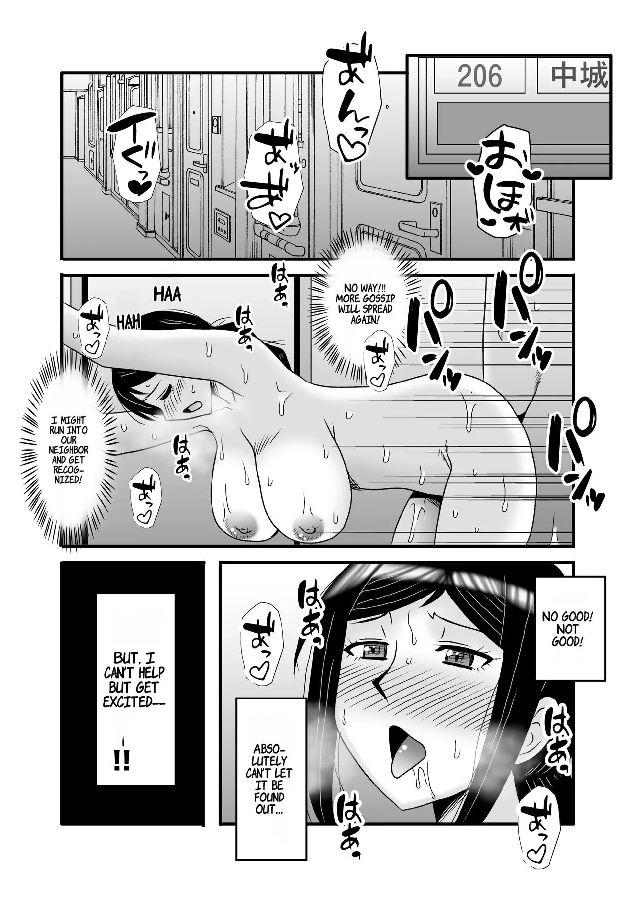 Yasashikute Kyonyuu no Okaasan ga Musuko Chinpo de Baka ni Nacchau Hanashi 2 Chapter 1 - page 44