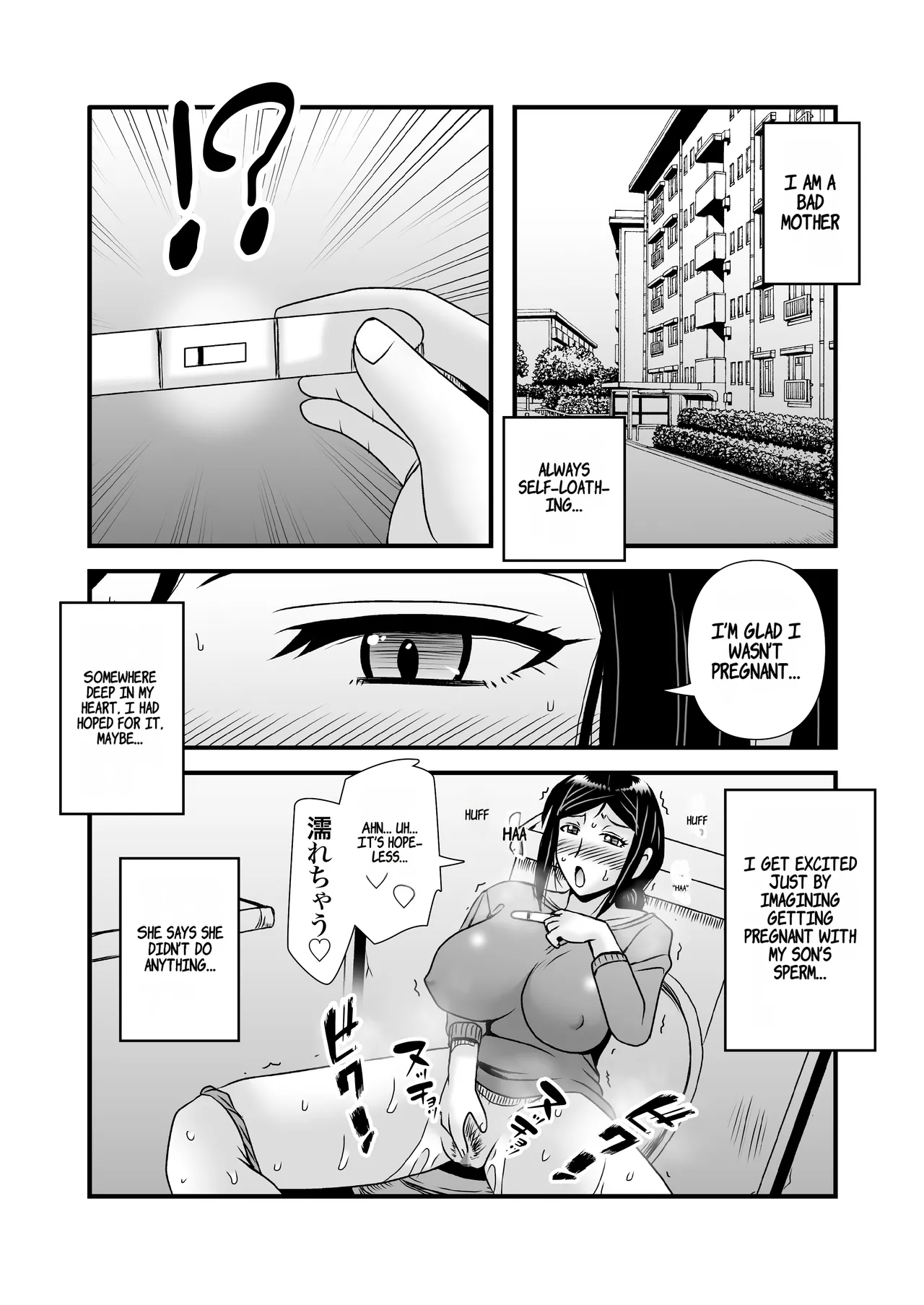 Yasashikute Kyonyuu no Okaasan ga Musuko Chinpo de Baka ni Nacchau Hanashi 2 Chapter 1 - page 9