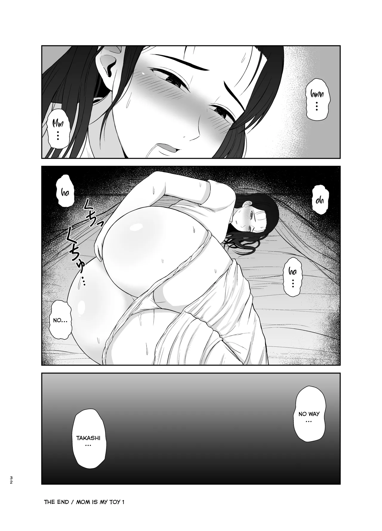 Haha wa Omocha 1 Chapter 1 - page 32