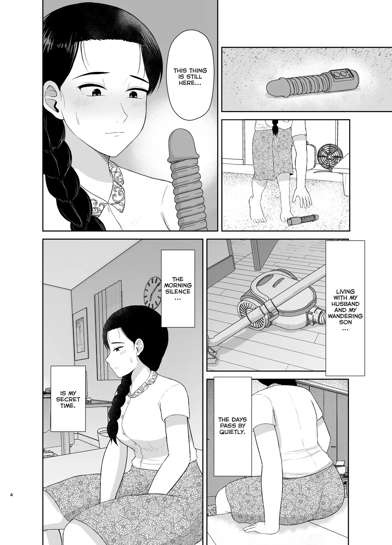 Haha wa Omocha 1 Chapter 1 - page 4