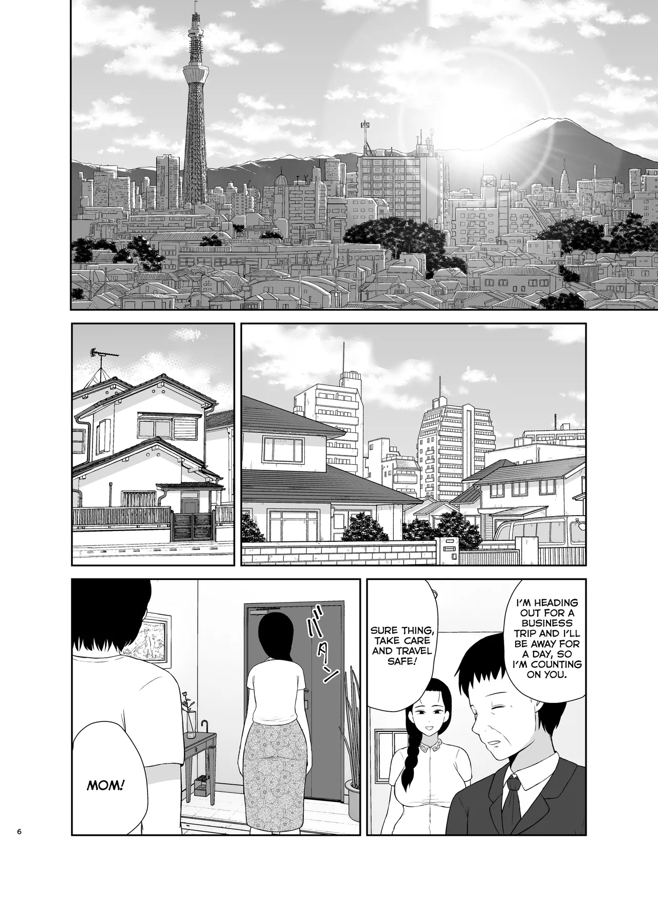 Haha wa Omocha 1 Chapter 1 - page 6