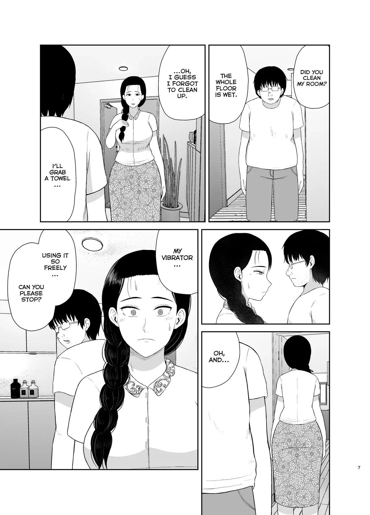 Haha wa Omocha 1 Chapter 1 - page 7