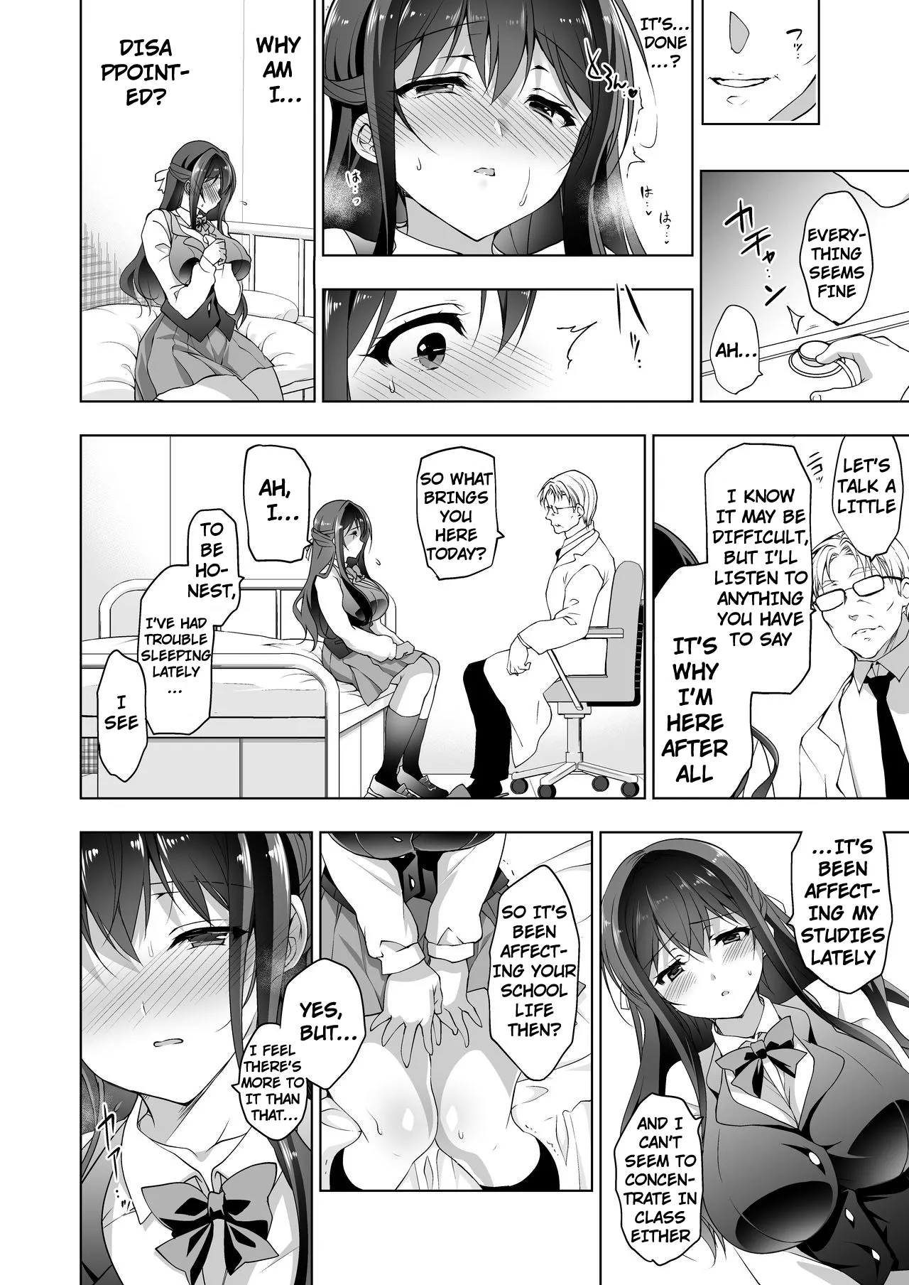 Hakoiri Otome - Kyonyuu JK Miu no Mesu Ochi Seikyouiku Chapter 1 - page 10