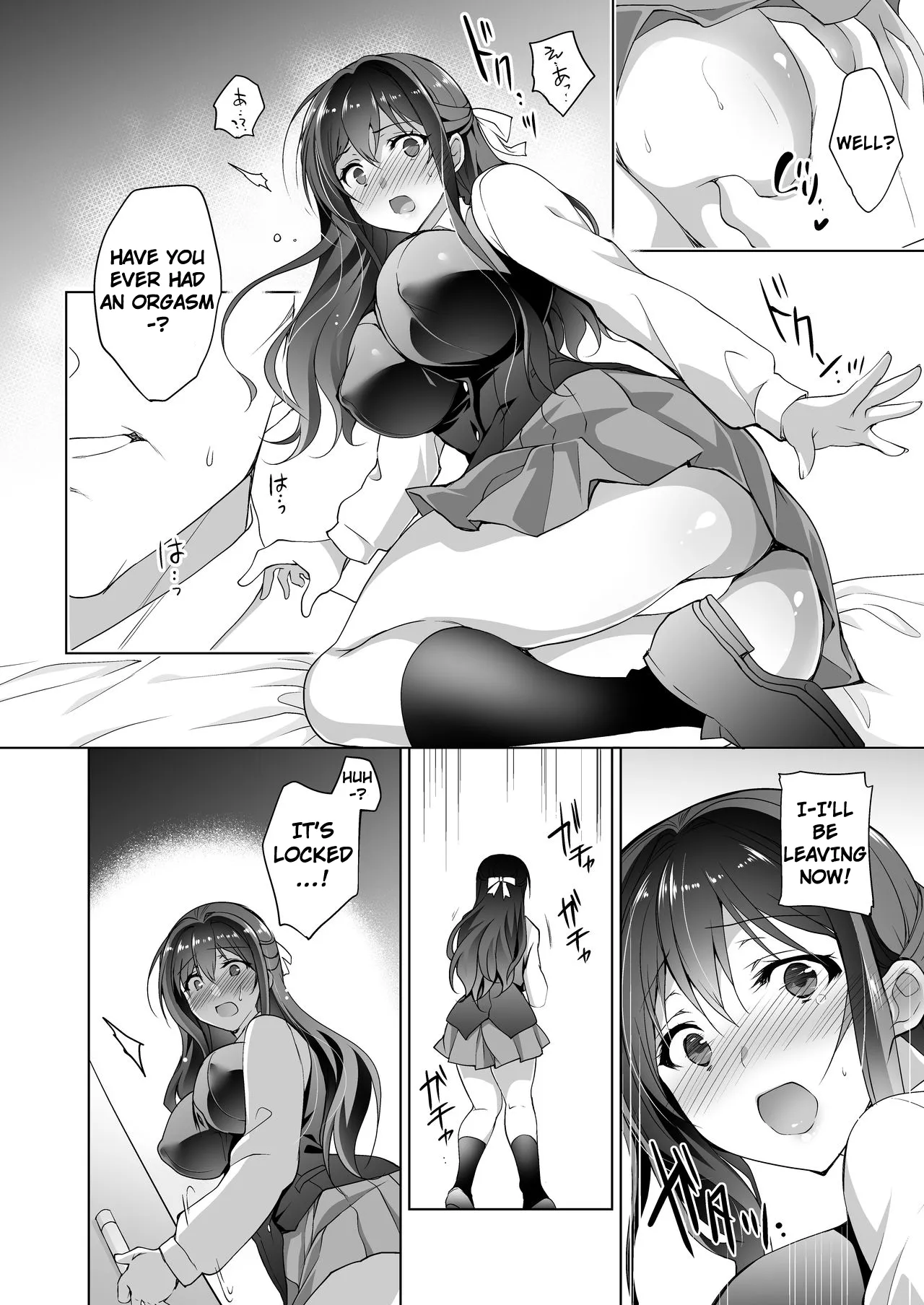 Hakoiri Otome - Kyonyuu JK Miu no Mesu Ochi Seikyouiku Chapter 1 - page 12