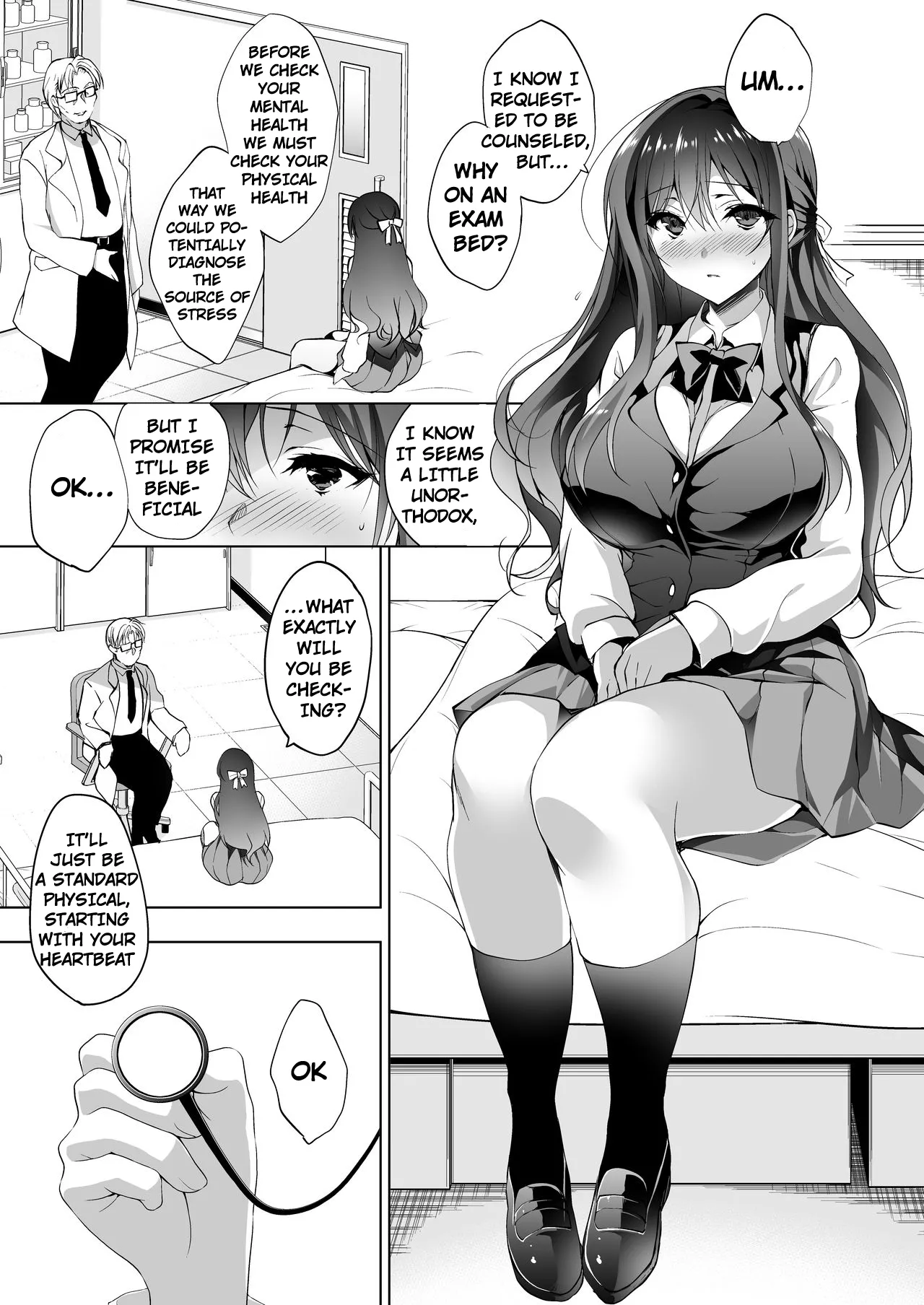 Hakoiri Otome - Kyonyuu JK Miu no Mesu Ochi Seikyouiku Chapter 1 - page 5