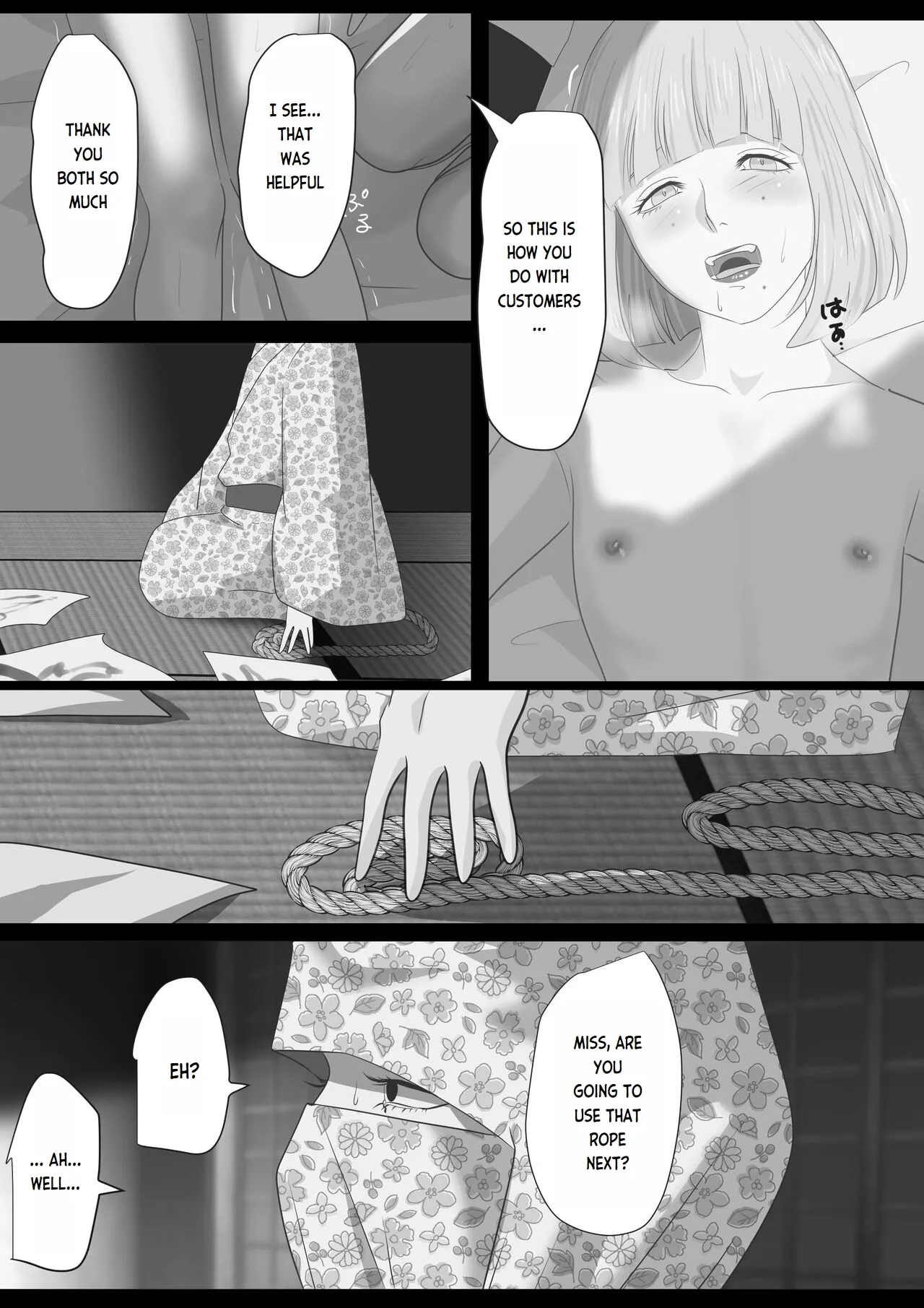 Kagendou Vol. 2 Chapter 1 - page 33