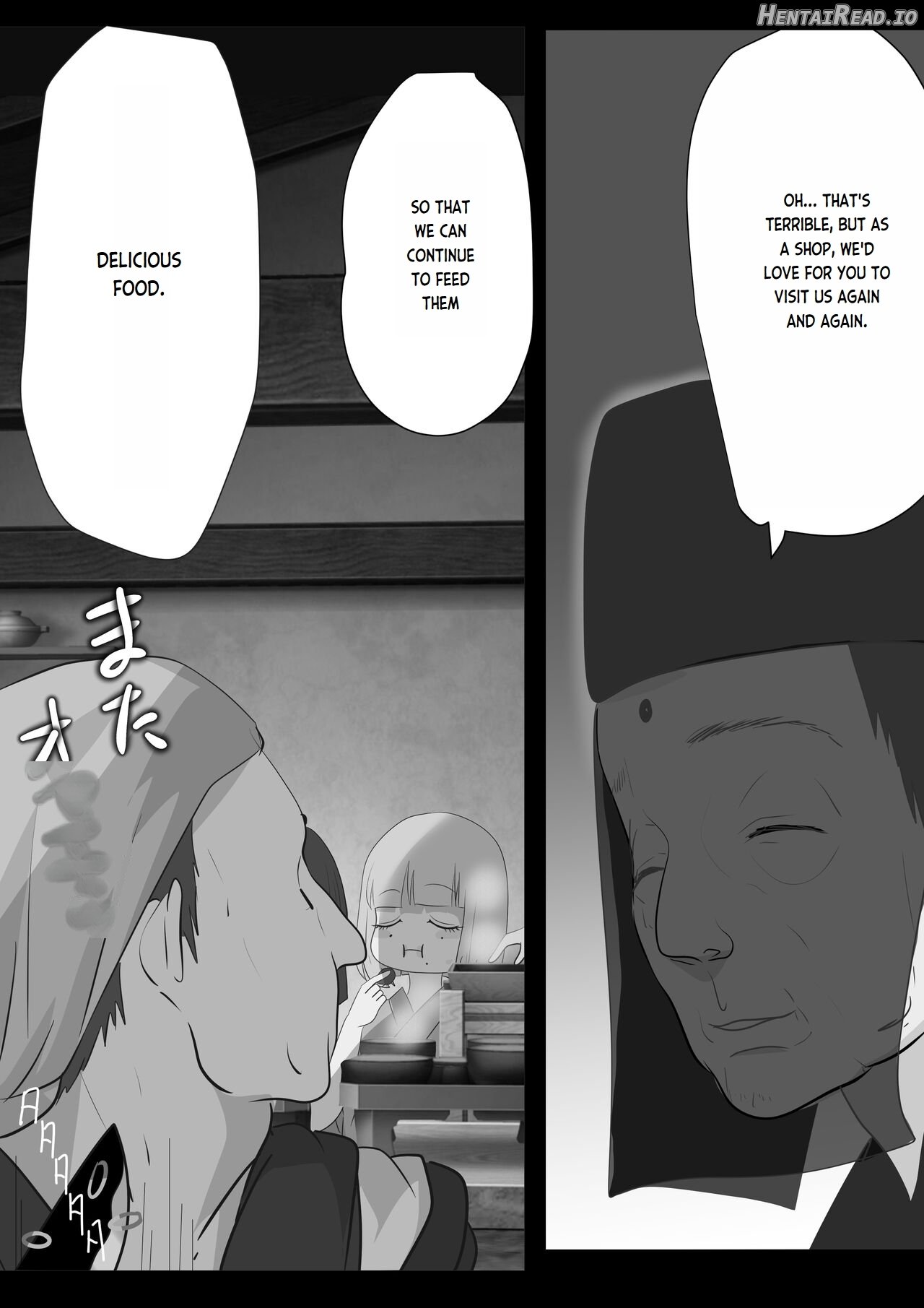 Kagendou Vol. 2 Chapter 1 - page 7