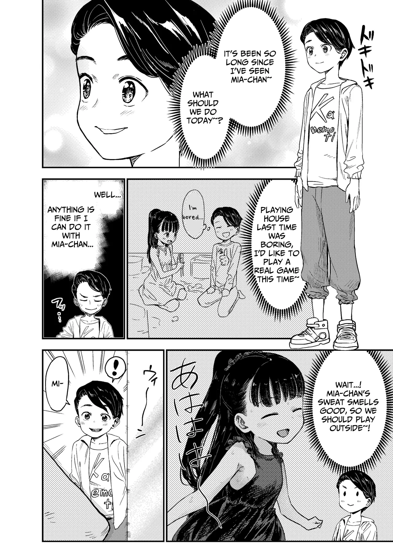 Hakoiri Loli wa Saimin demo Okasareru Chapter 1 - page 23