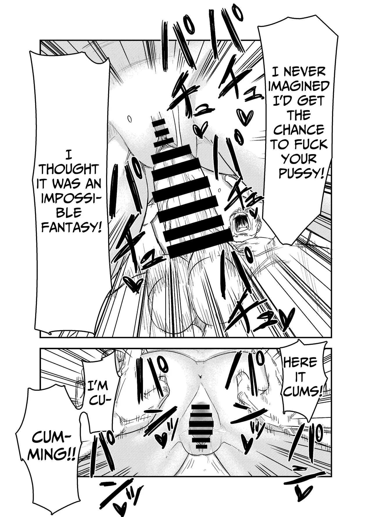 Hakoiri Loli wa Saimin demo Okasareru Chapter 1 - page 34