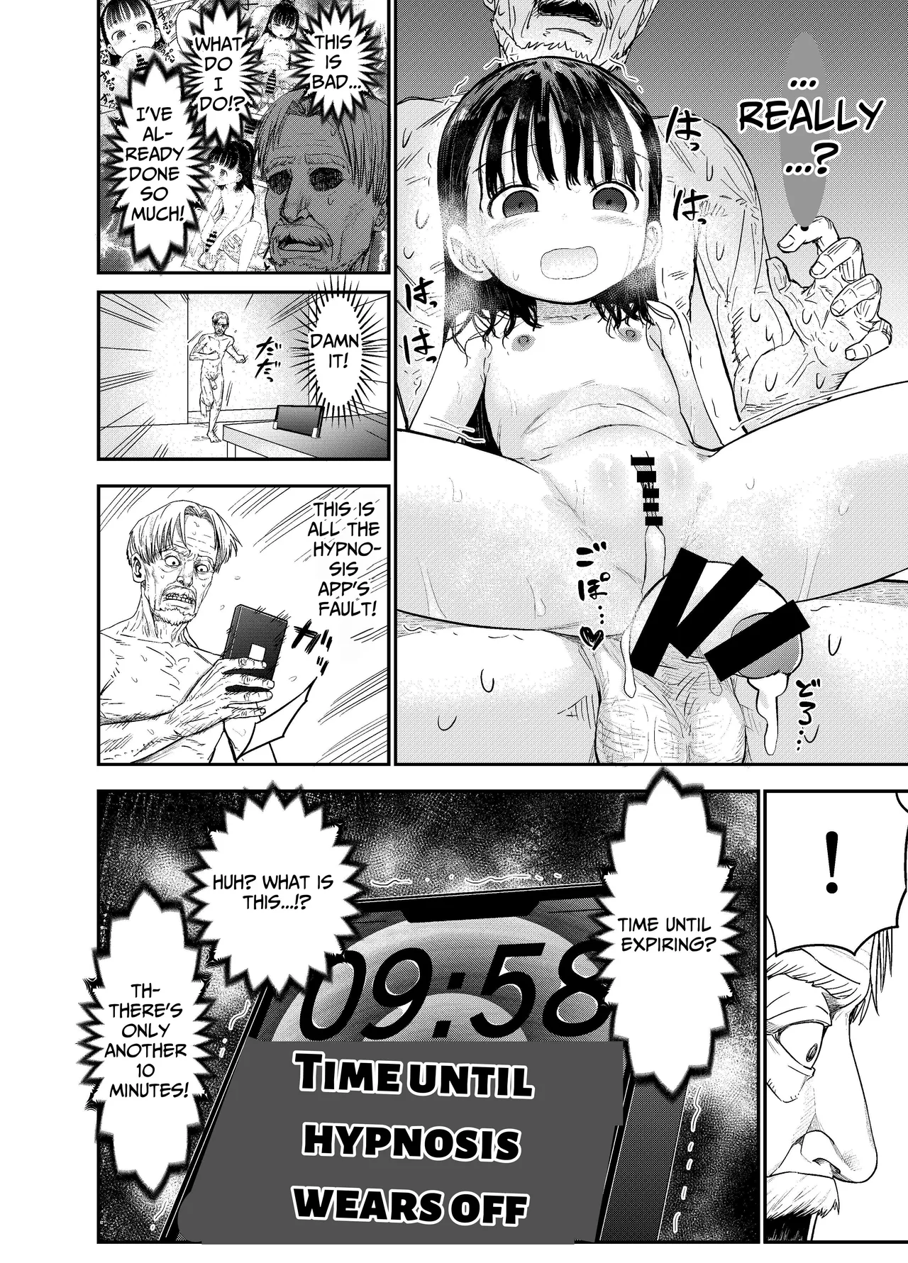 Hakoiri Loli wa Saimin demo Okasareru Chapter 1 - page 37