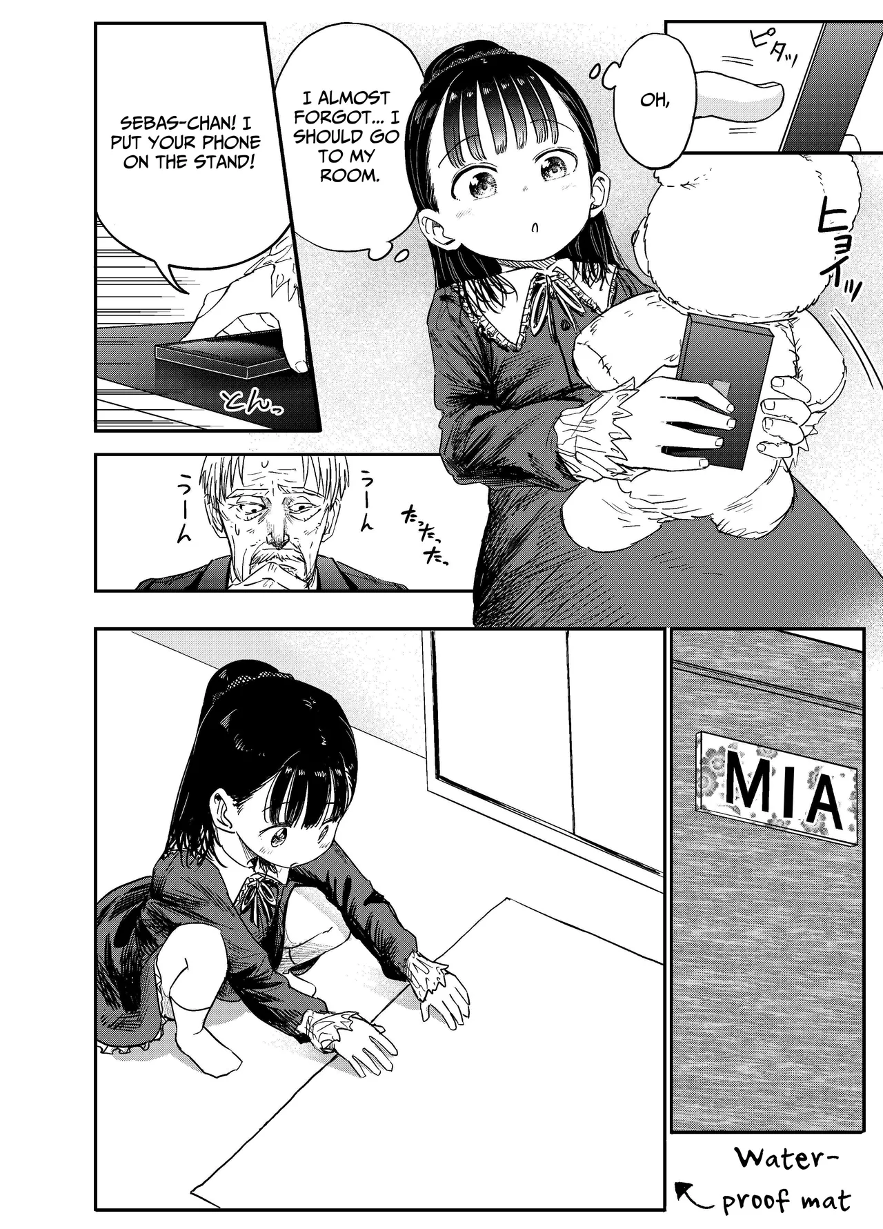 Hakoiri Loli wa Saimin demo Okasareru Chapter 1 - page 41