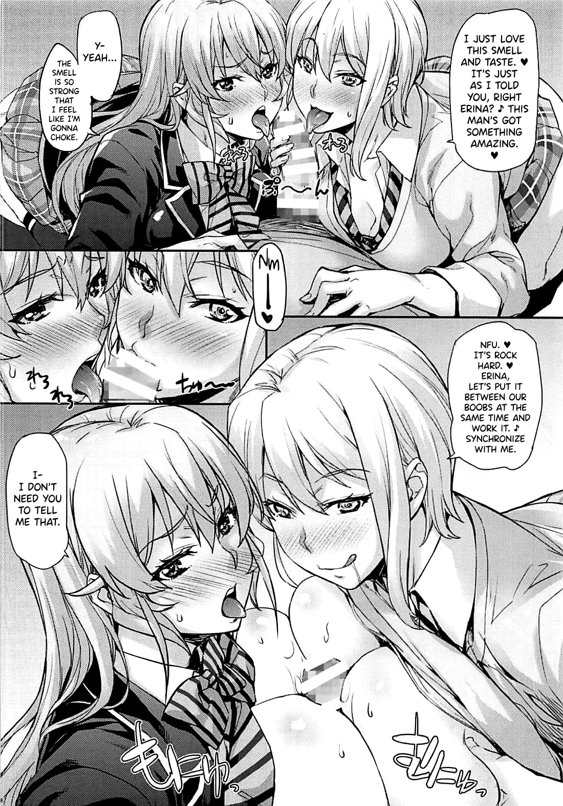 JK Alice no Erina JK Chapter 1 - page 123