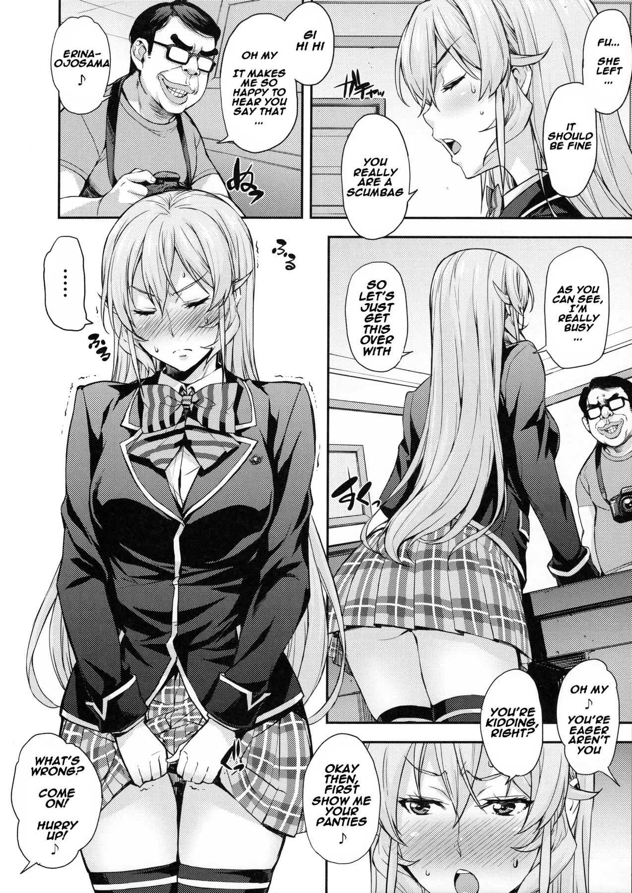 JK Alice no Erina JK Chapter 1 - page 35