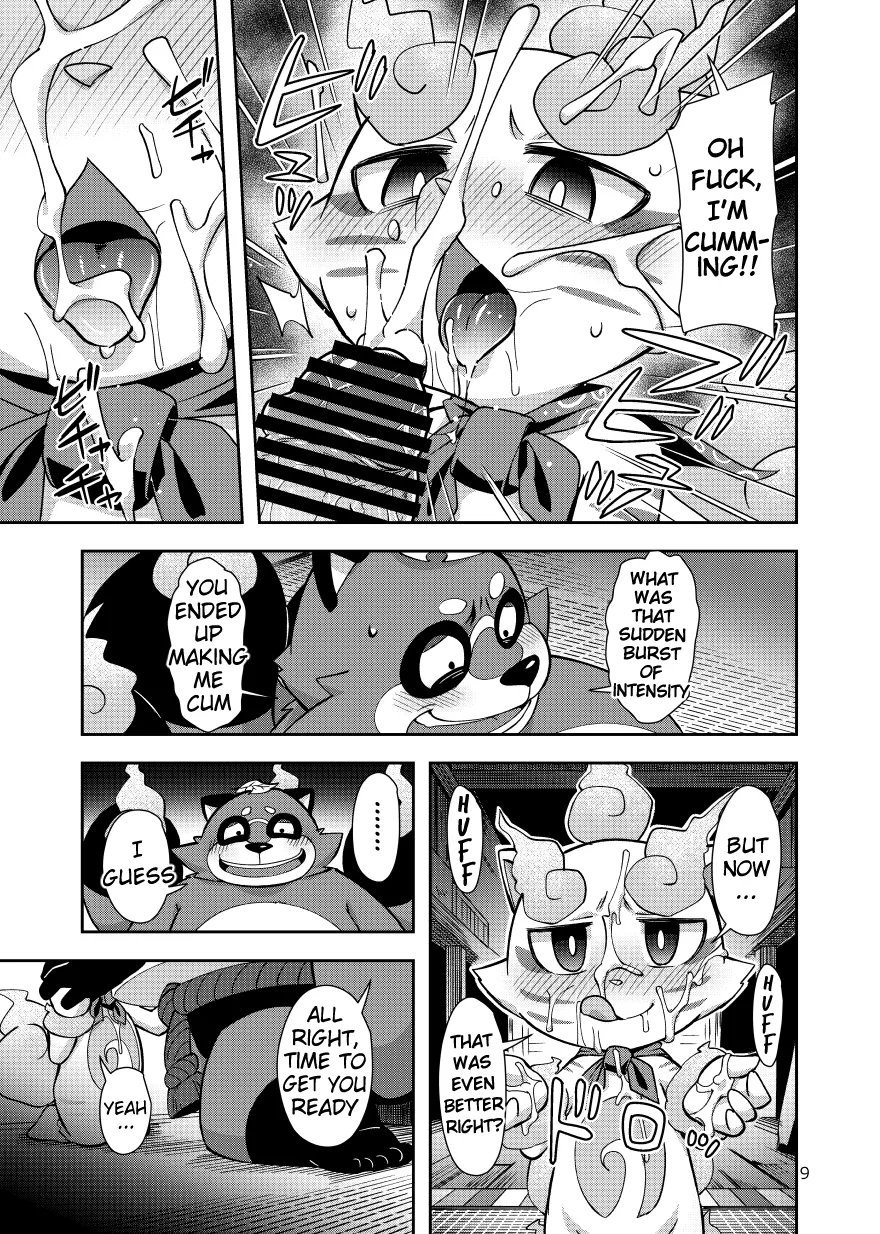 Teastroyer and Komane's Perfect Day Chapter 1 - page 8