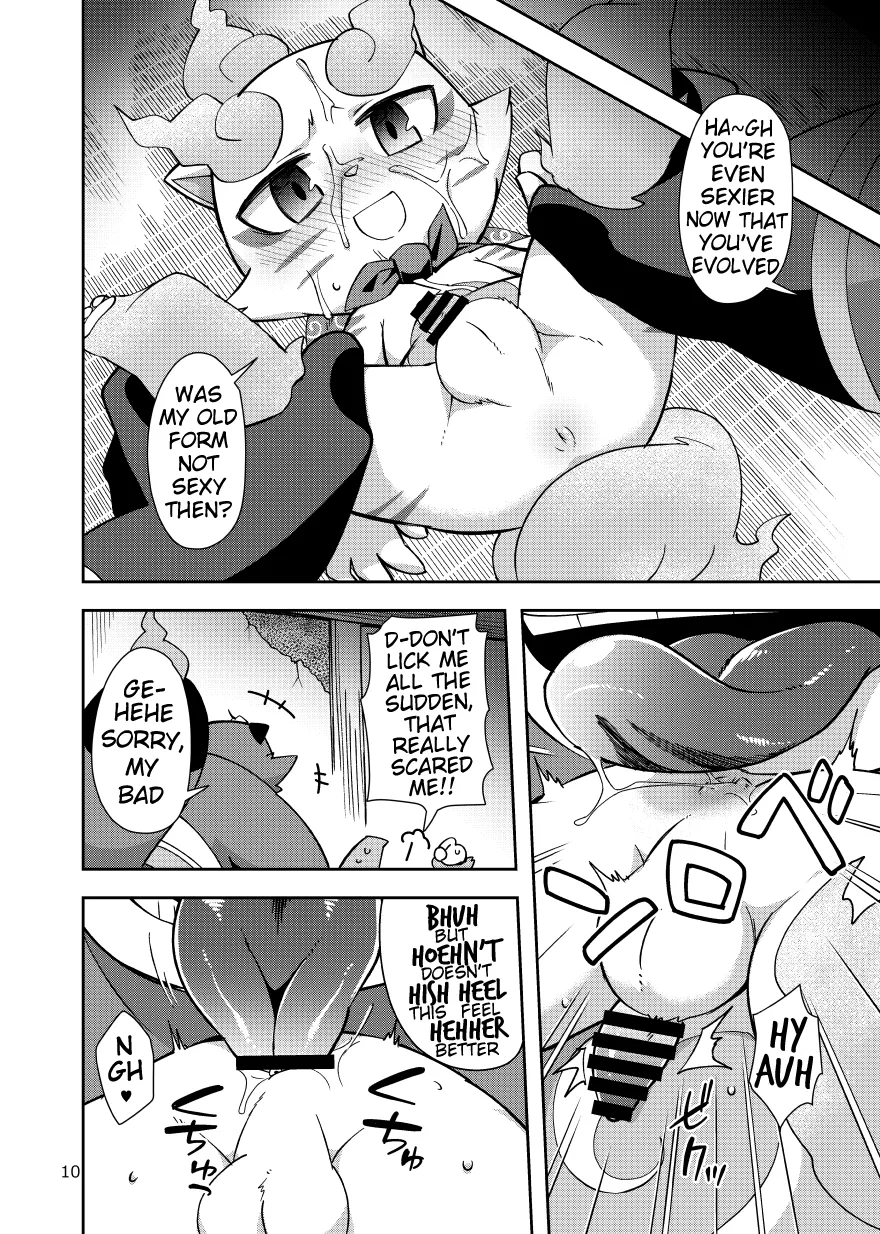 Teastroyer and Komane's Perfect Day Chapter 1 - page 9