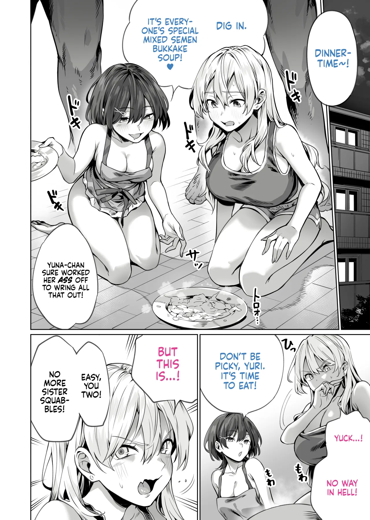 Saimin Haitatsu Nichiroku ~Shimai wa Nakayoshi Mama ni Naru~ Hypnosis Delivery Record ~A Pair of Sisters Becoming Mommies~ Chapter 1 - page 24