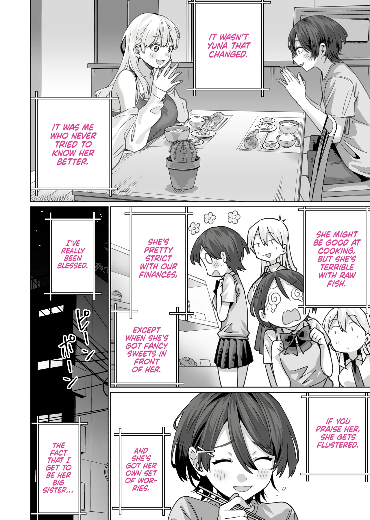 Saimin Haitatsu Nichiroku ~Shimai wa Nakayoshi Mama ni Naru~ Hypnosis Delivery Record ~A Pair of Sisters Becoming Mommies~ Chapter 1 - page 50