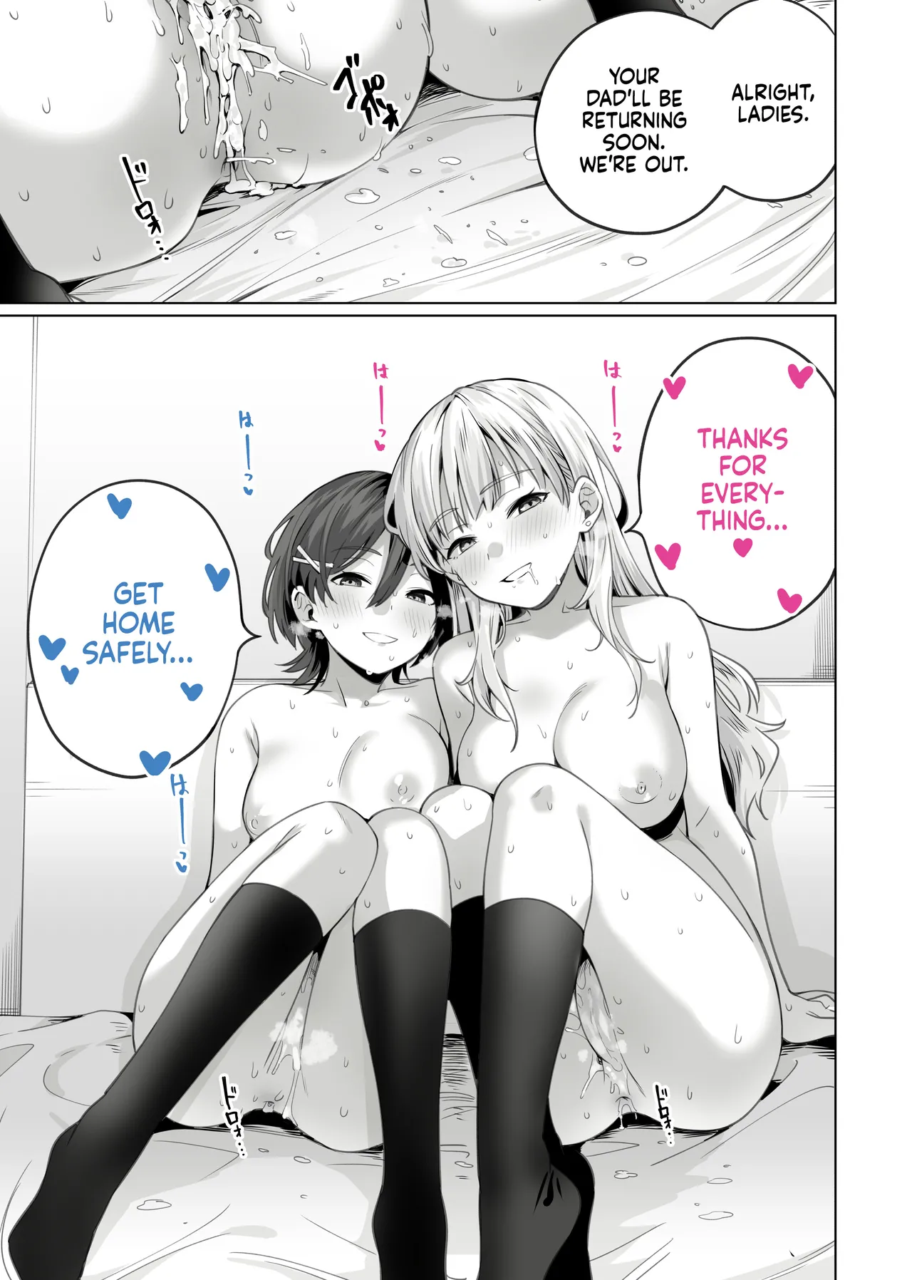 Saimin Haitatsu Nichiroku ~Shimai wa Nakayoshi Mama ni Naru~ Hypnosis Delivery Record ~A Pair of Sisters Becoming Mommies~ Chapter 1 - page 55